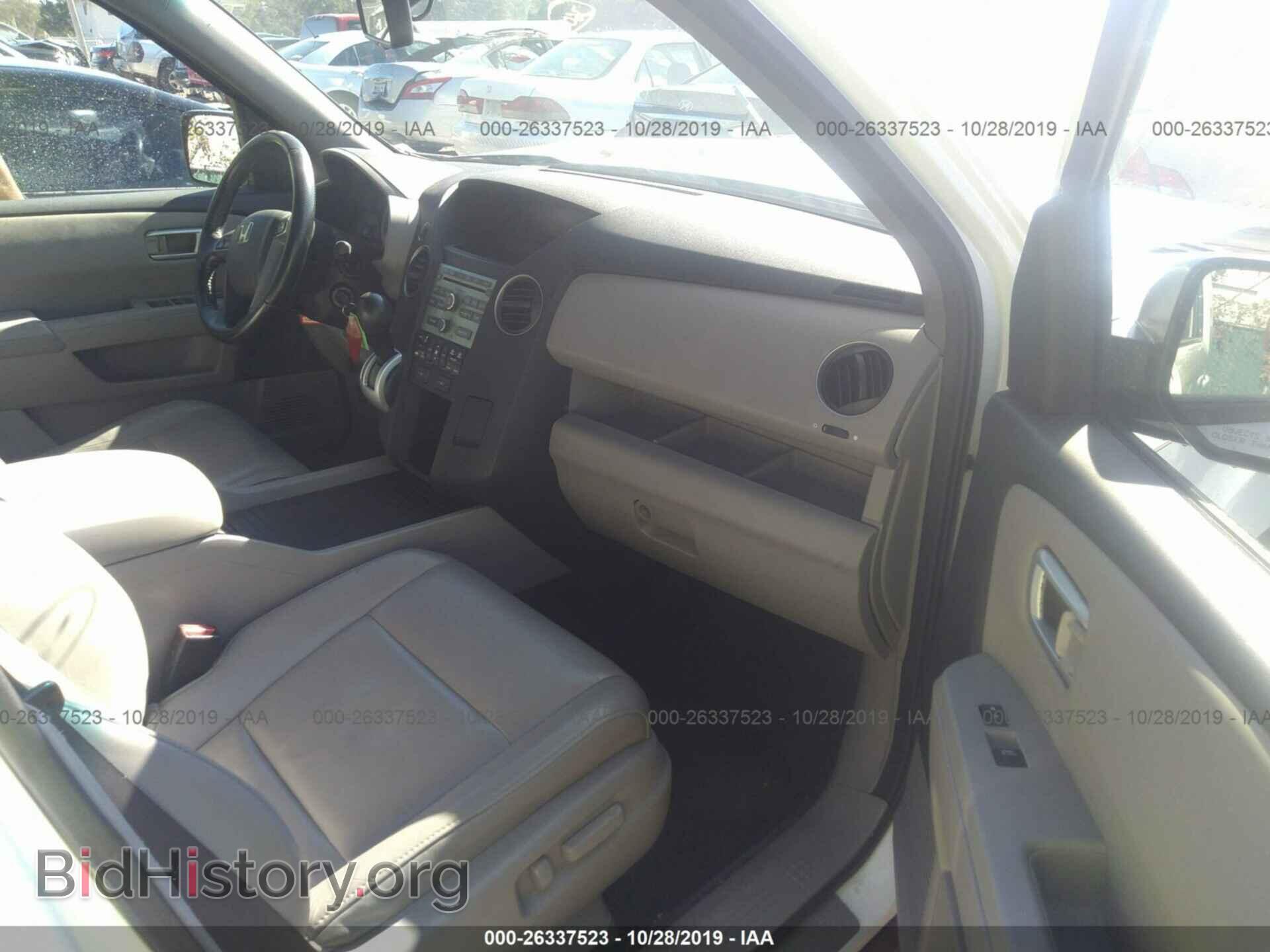 2011 HONDA PILOT - VIN: 5FNYF3H54BB025572 - Фото 5