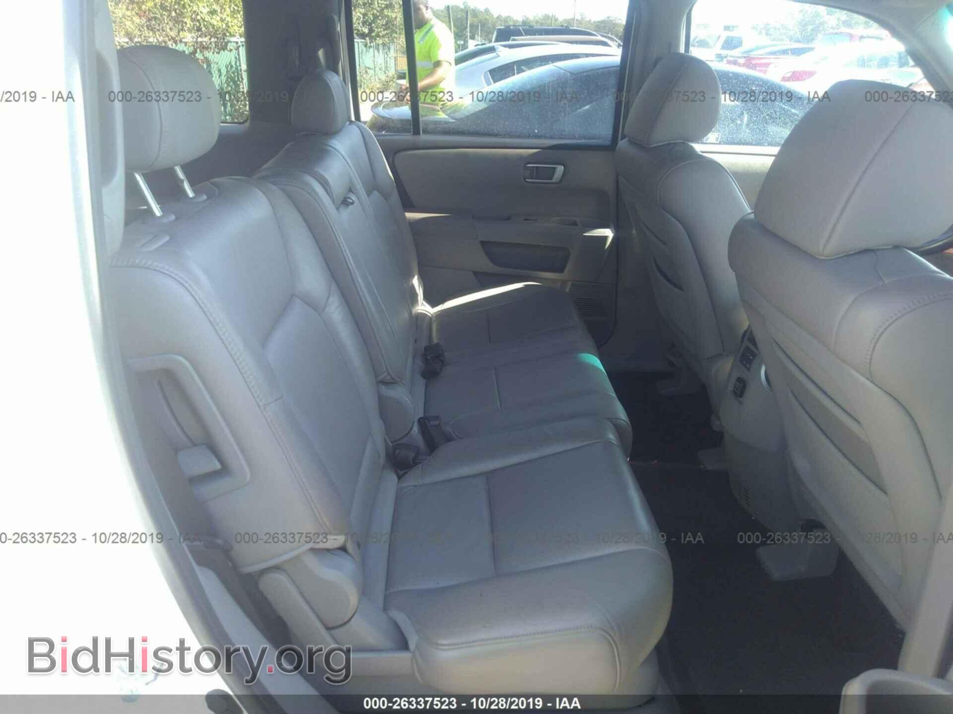 2011 HONDA PILOT - VIN: 5FNYF3H54BB025572 - Фото 8