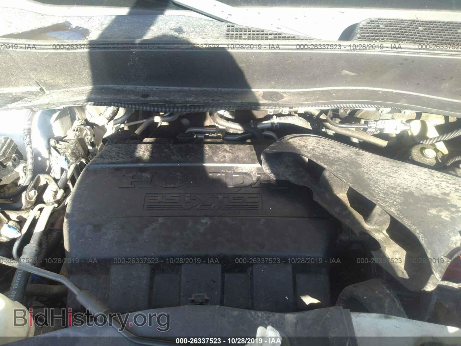 2011 HONDA PILOT - VIN: 5FNYF3H54BB025572 - Фото 10