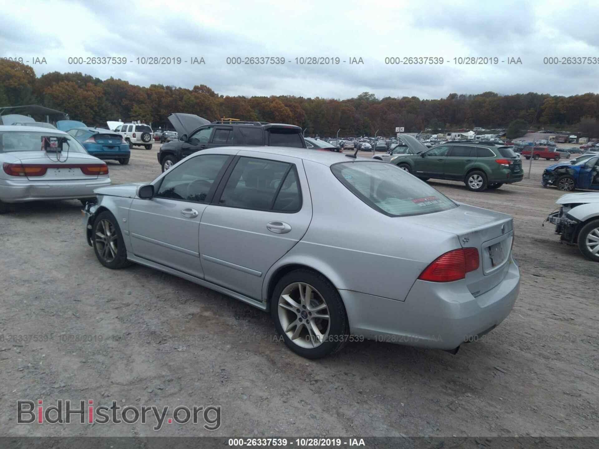 2008 Saab 9-5 - VIN: YS3ED49G283508393 - Фото 3