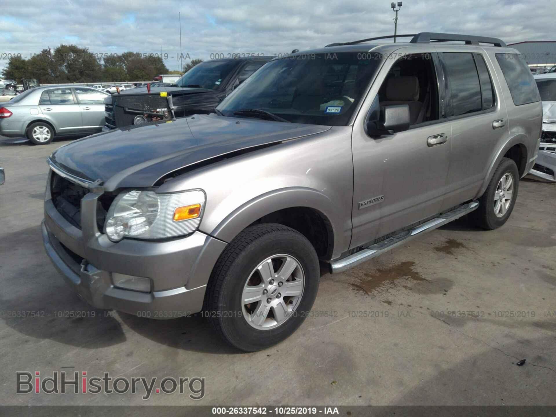 2008 FORD EXPLORER - VIN: 1FMEU63E28UA75660 - Photo 2