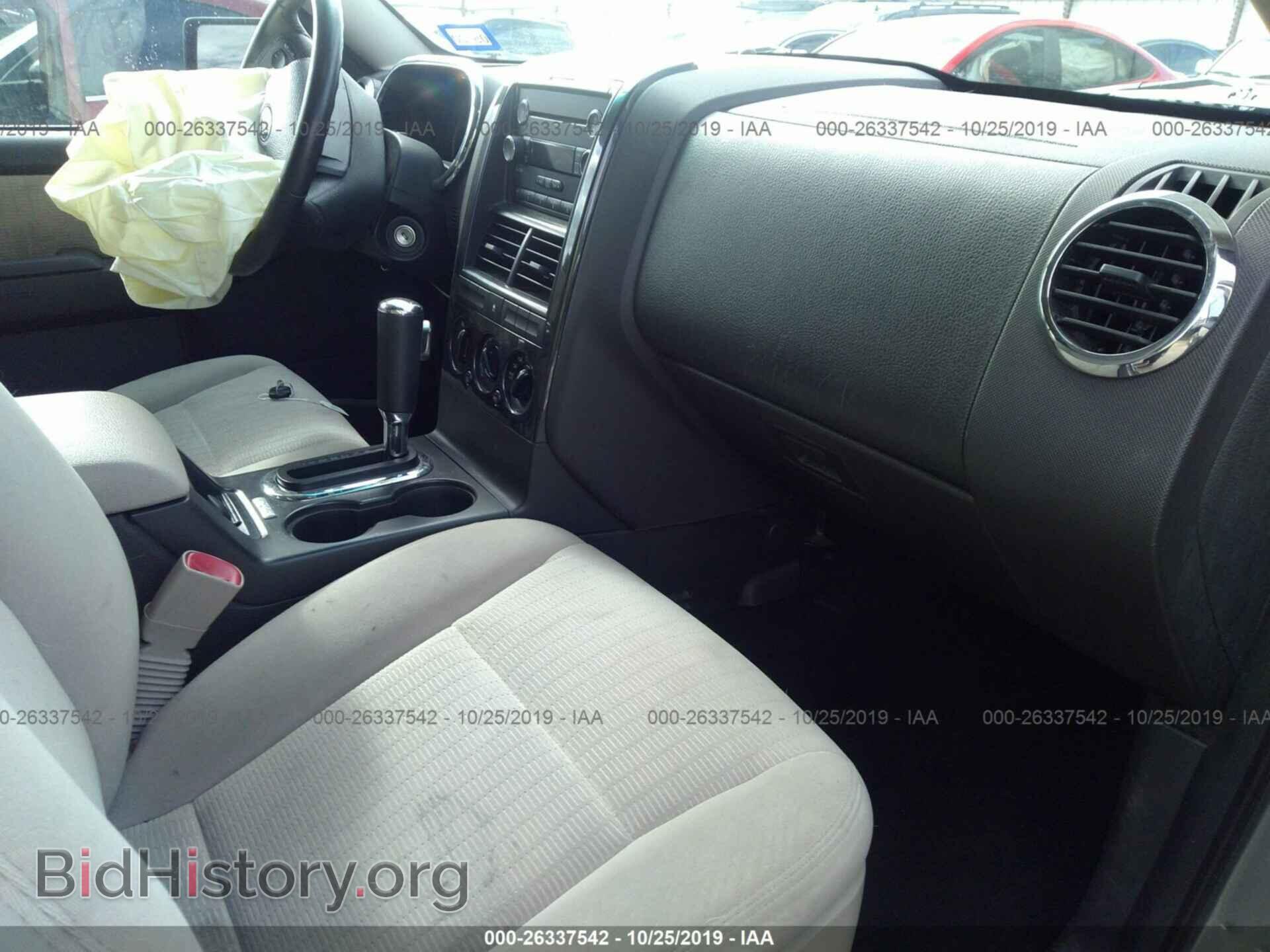 2008 FORD EXPLORER - VIN: 1FMEU63E28UA75660 - Photo 5