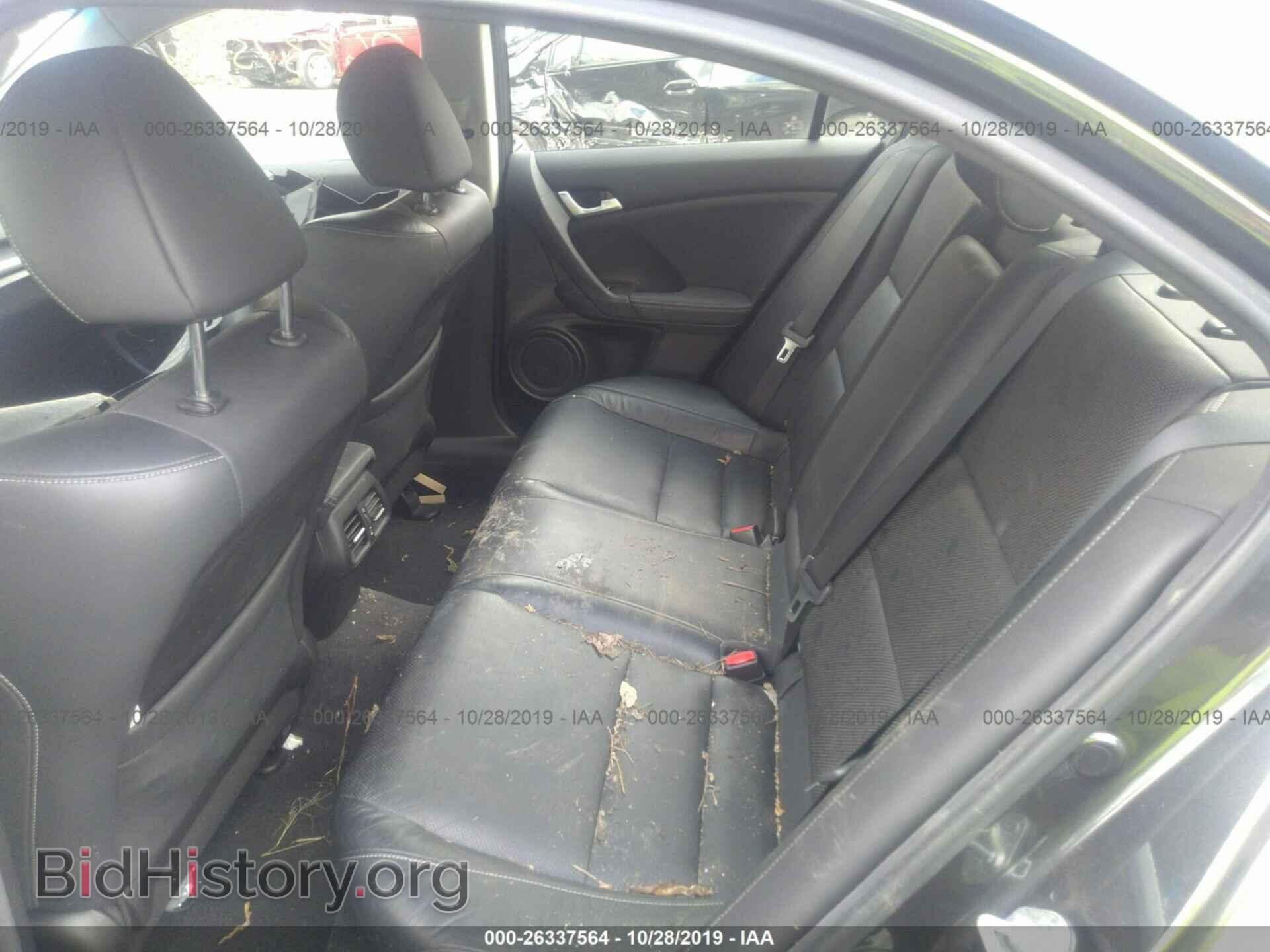 2012 ACURA TSX - VIN: JH4CU2F68CC023973 - Фото 8