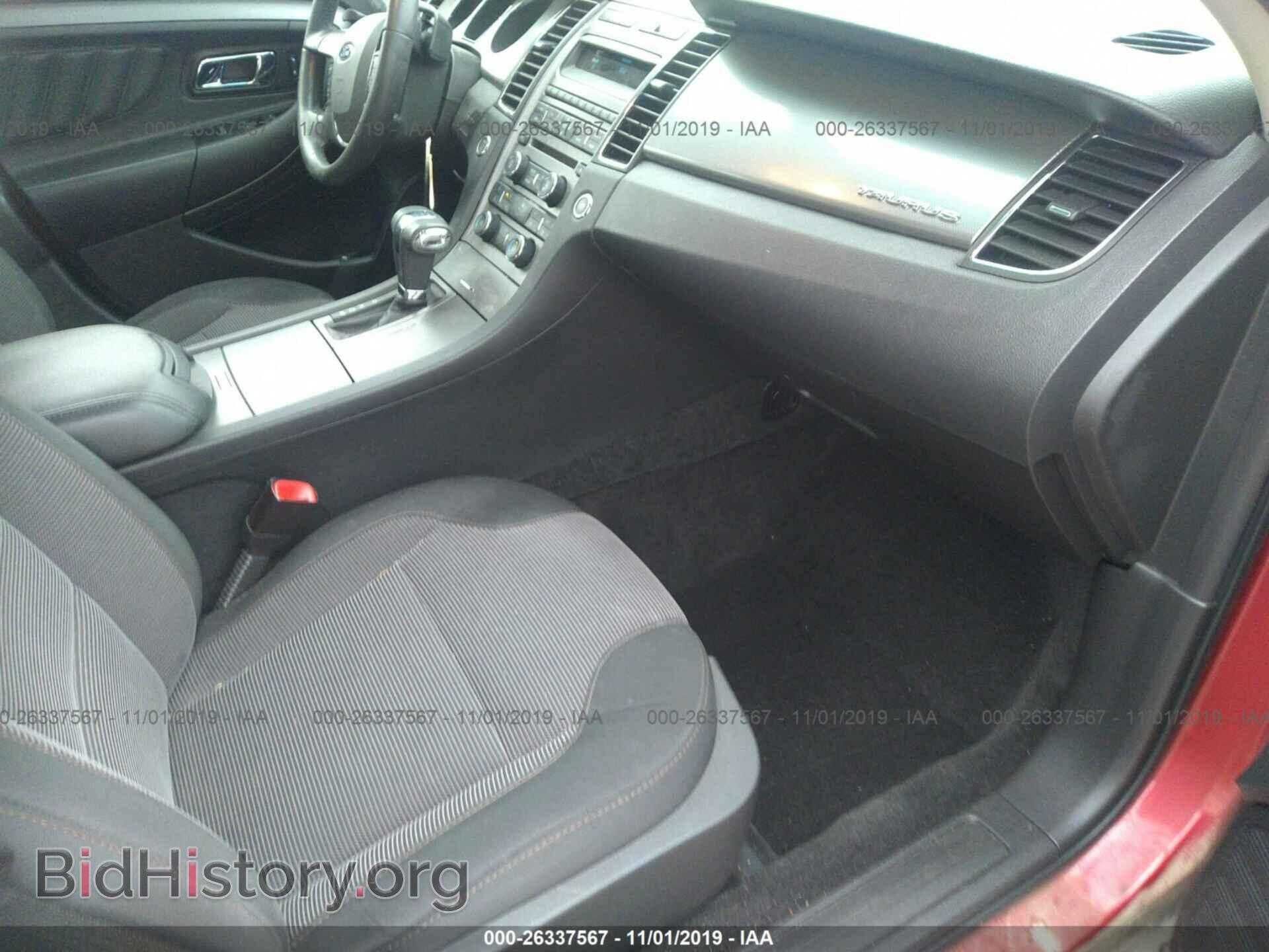 2012 FORD TAURUS - VIN: 1FAHP2EW8CG119956 - Фото 5