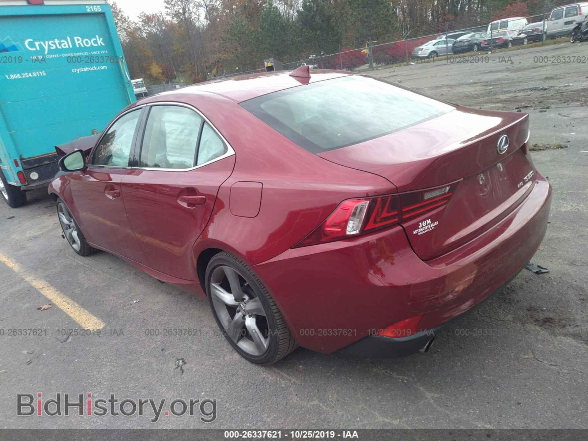 2014 LEXUS IS - VIN: JTHCE1D22E5000364 - Фото 3