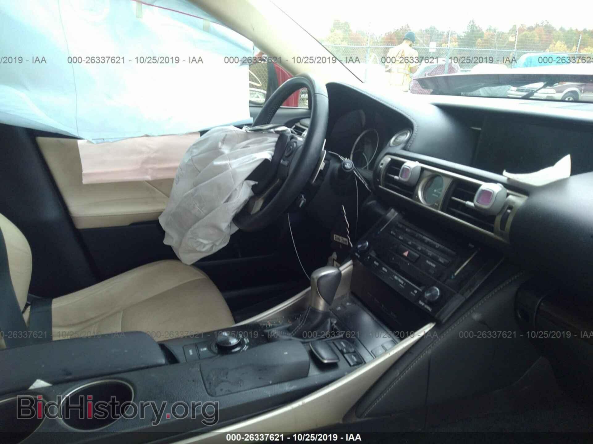 2014 LEXUS IS - VIN: JTHCE1D22E5000364 - Фото 5
