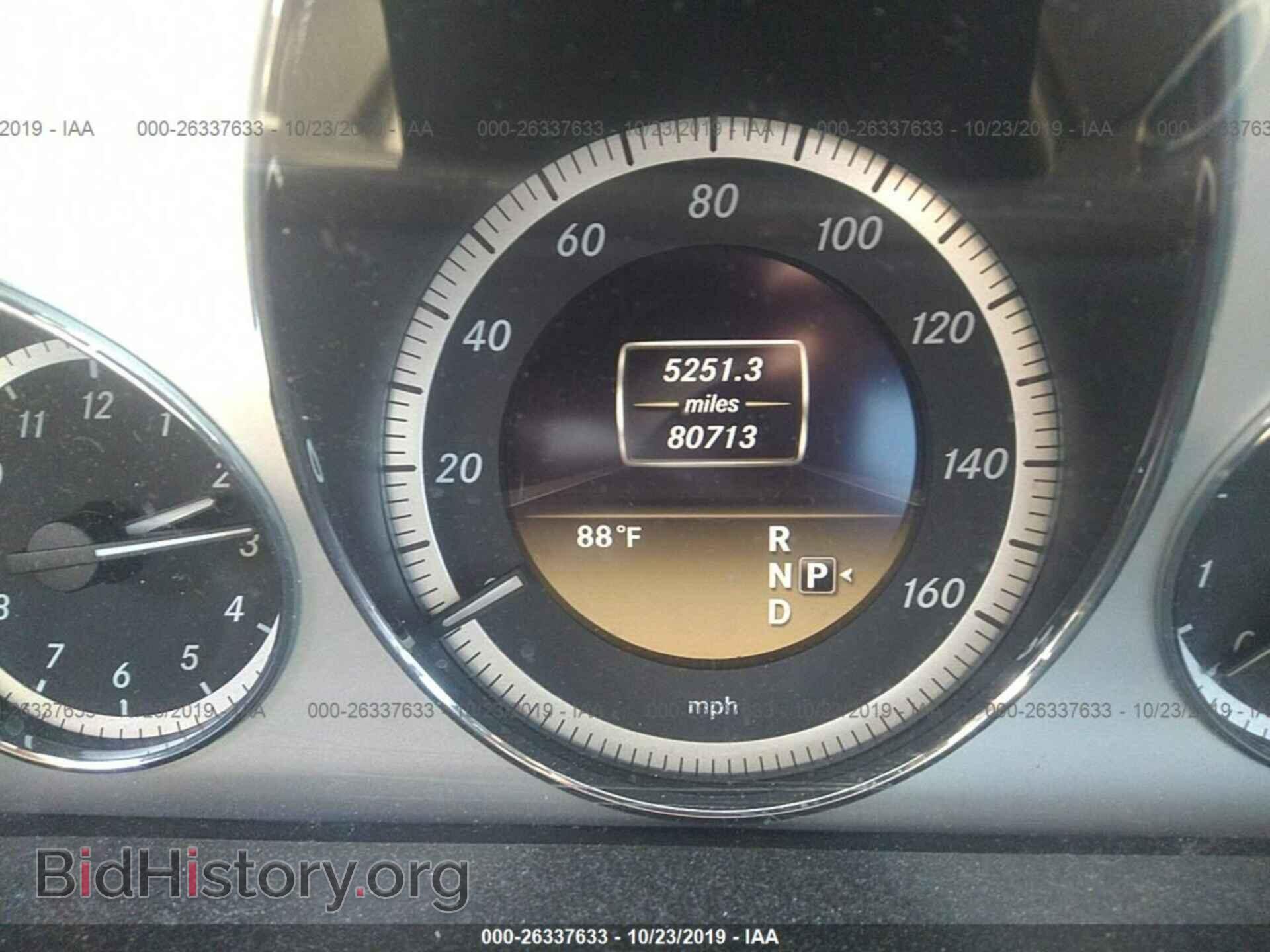 2012 MERCEDES-BENZ E - VIN: WDDHF5KB1CA525621 - Фото 7