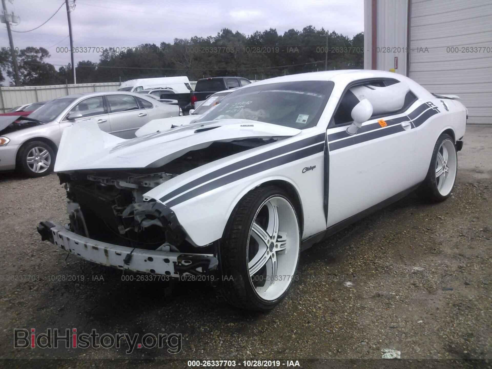2011 DODGE CHALLENGER - VIN: 2B3CJ5DT9BH597032 - Photo 2