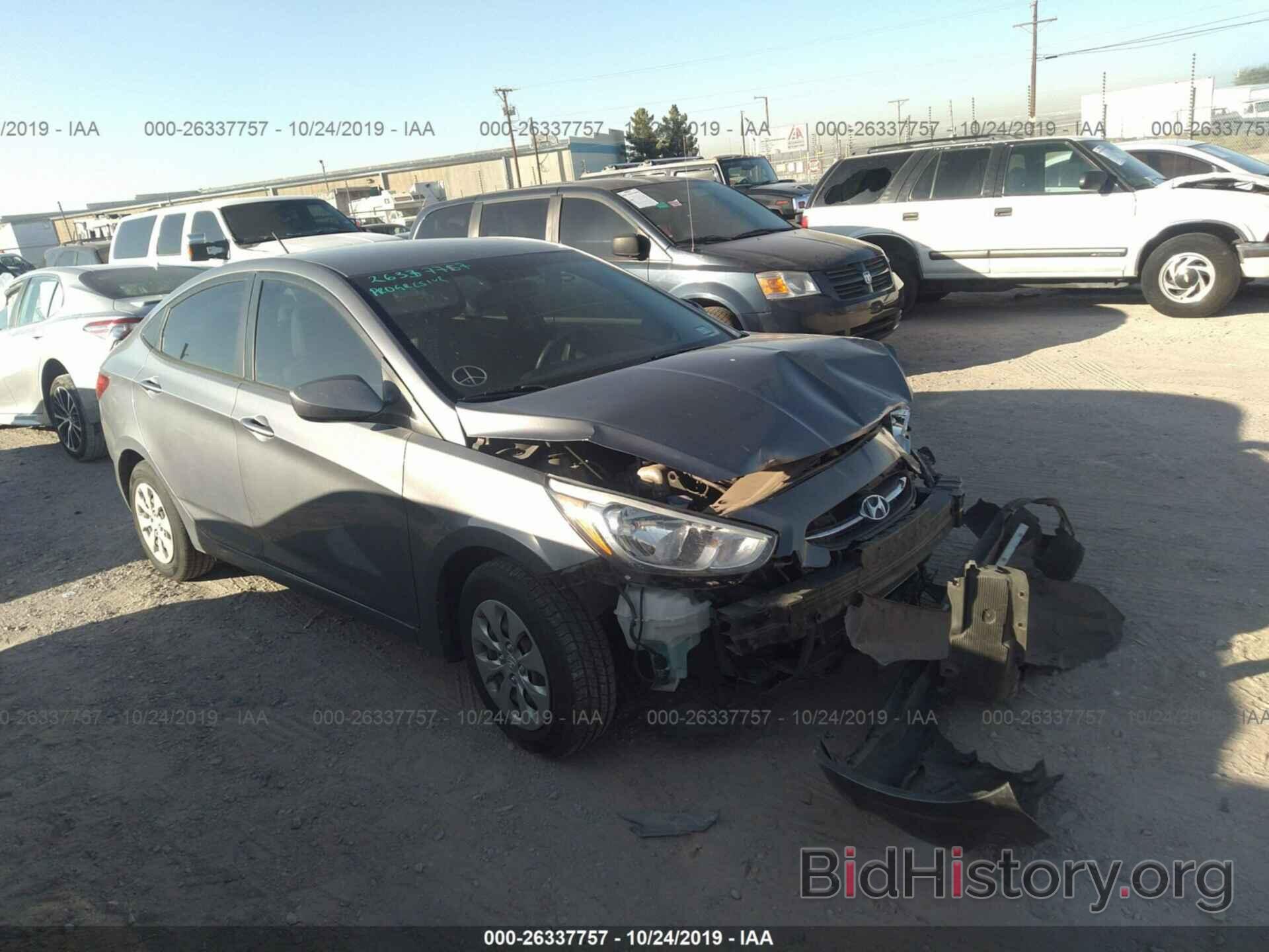 Photo KMHCT4AE3FU912124 - HYUNDAI ACCENT 2015