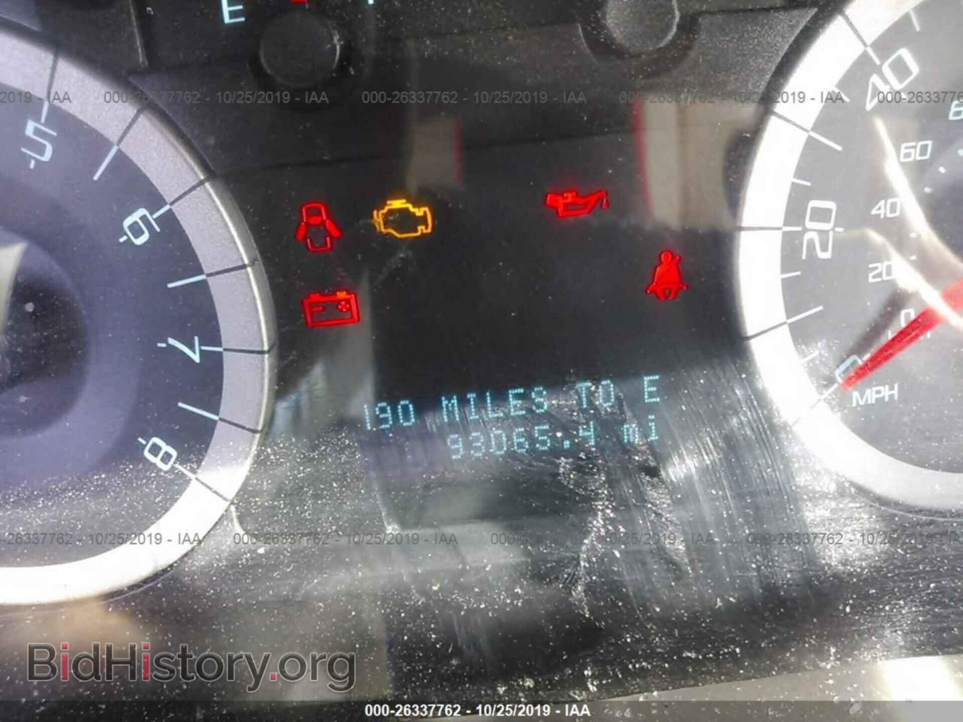 2011 FORD ESCAPE - VIN: 1FMCU9DG9BKB38572 - Photo 7
