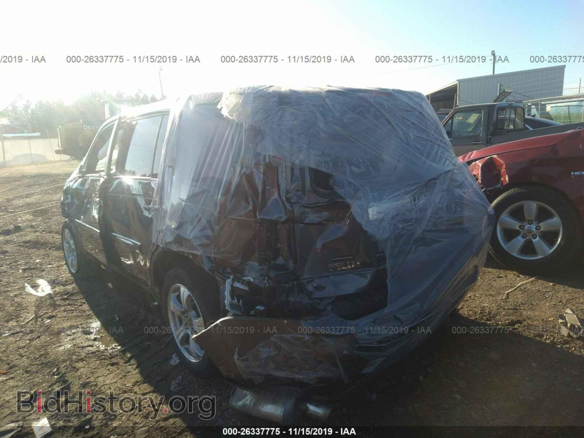 2015 HONDA PILOT - VIN: 5FNYF3H57FB025636 - Фото 3
