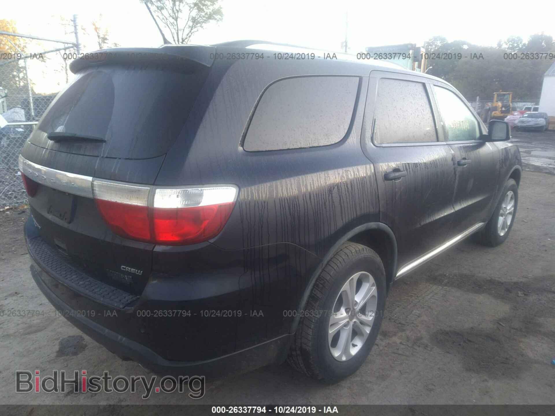 2011 DODGE DURANGO - VIN: 1D4RE4GG0BC667495 - Photo 4
