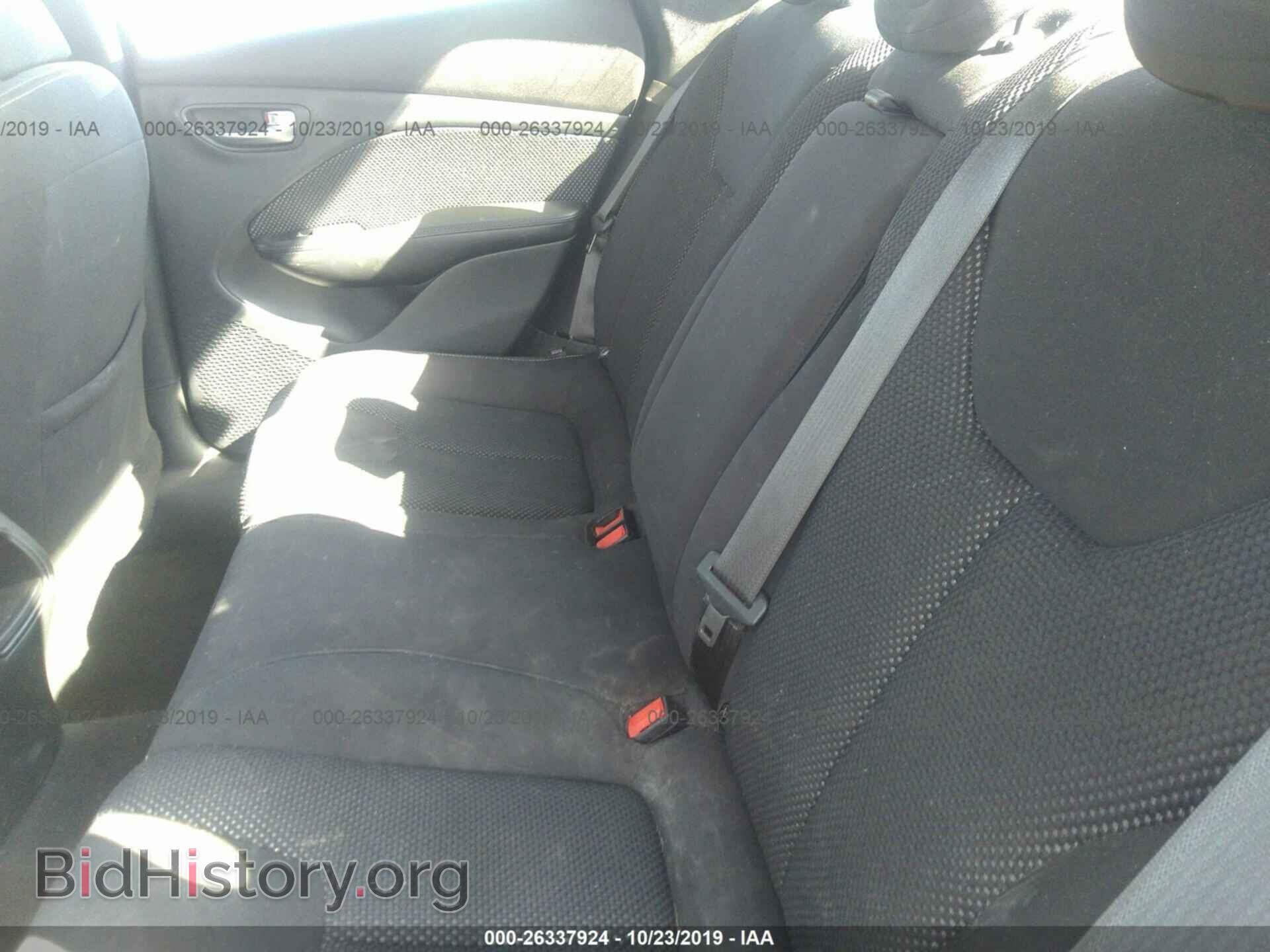 2015 DODGE DART - VIN: 1C3CDFBB4FD159029 - Фото 8