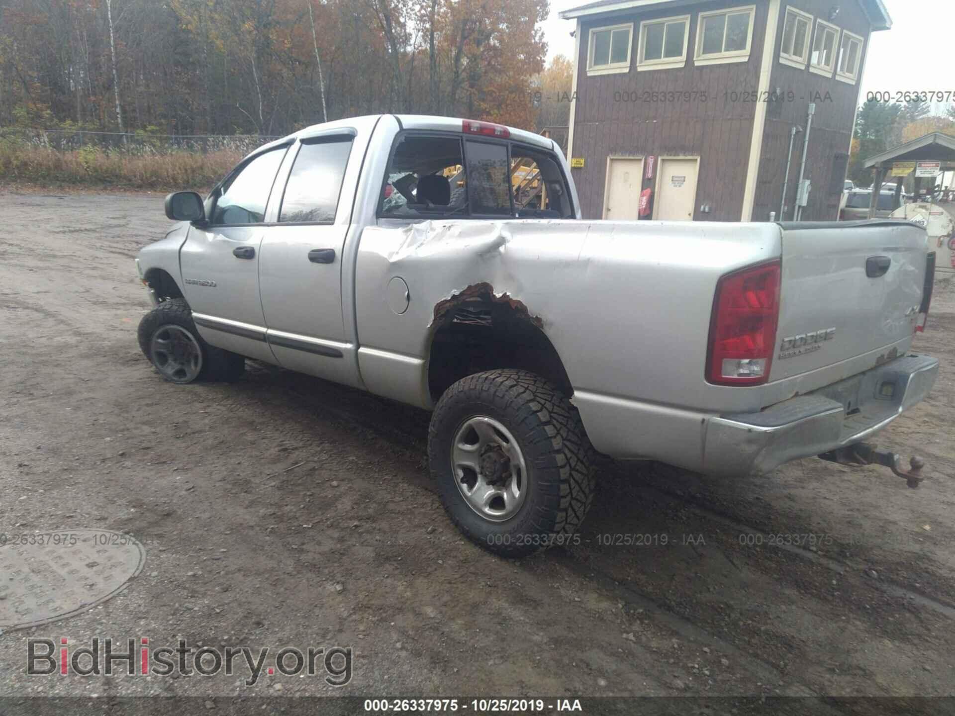 2003 DODGE RAM 3500 - VIN: 3D7LU38673G784338 - Фото 3