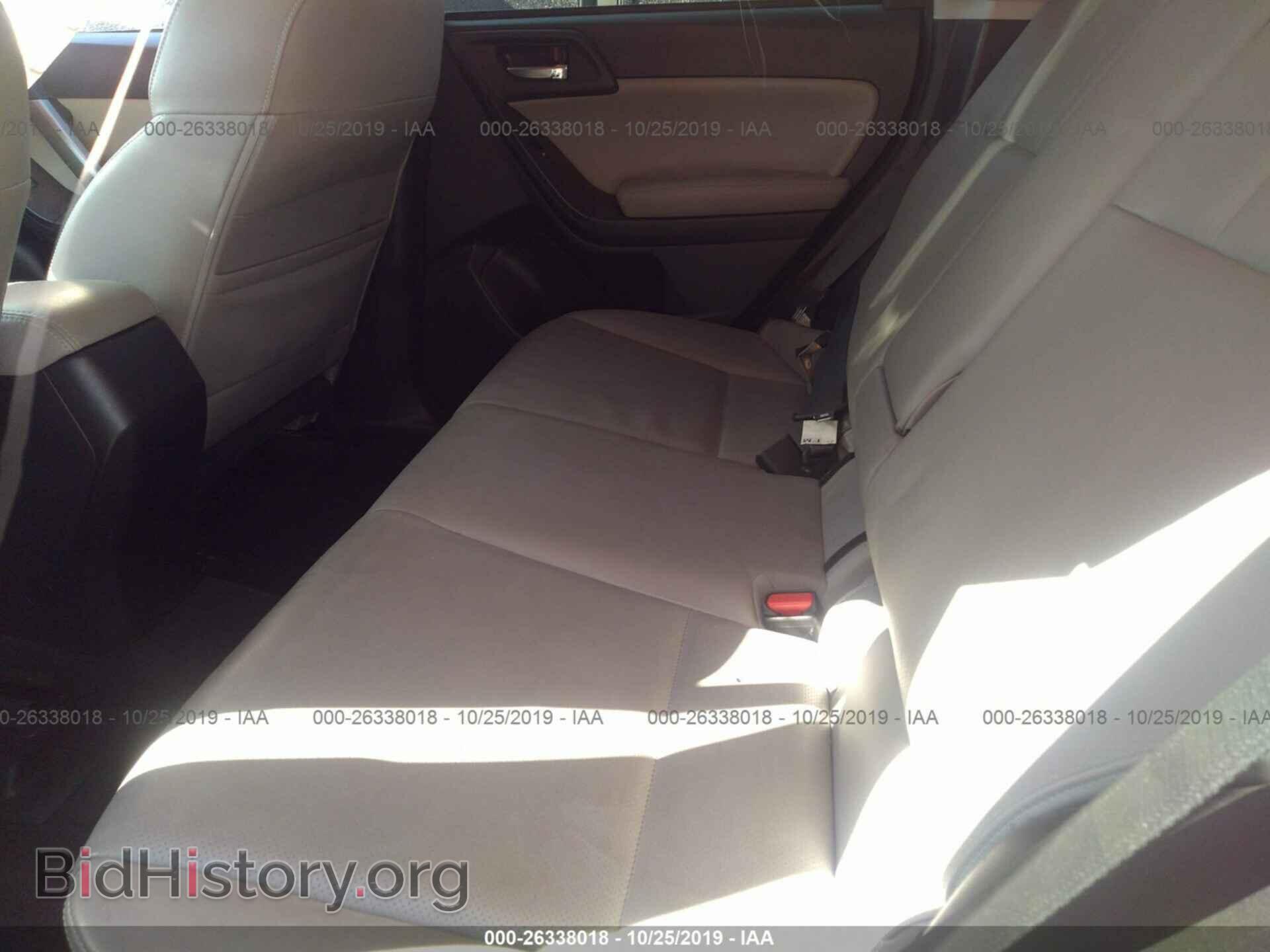 2014 Subaru Forester - VIN: JF2SJDLC6EH520913 - Фото 8