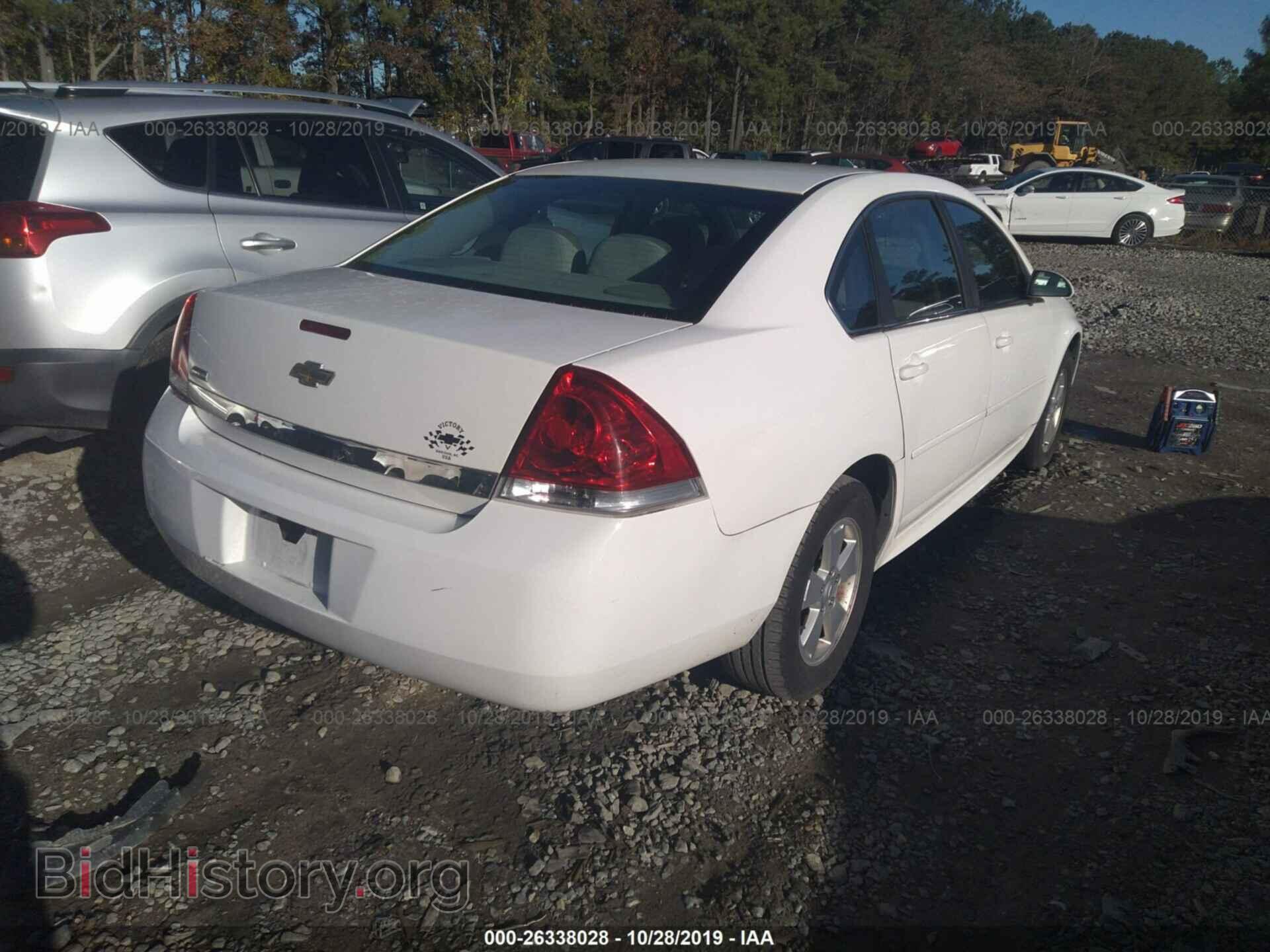 2011 CHEVROLET IMPALA - VIN: 2G1WF5EK8B1143391 - Photo 4