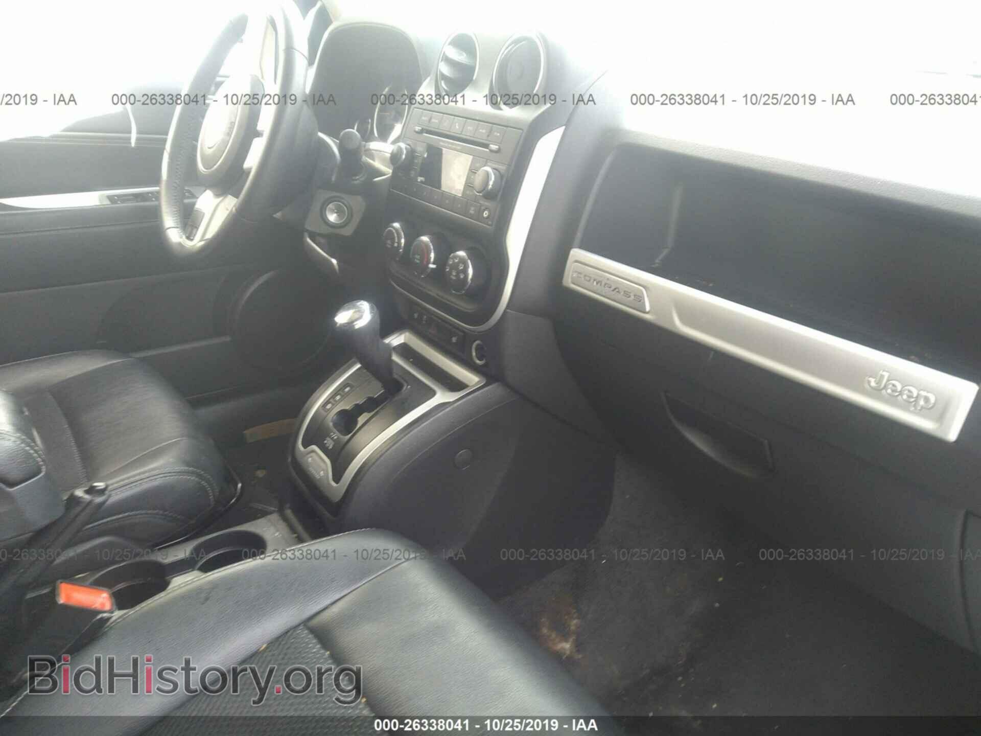2017 JEEP COMPASS - VIN: 1C4NJDEBXHD204409 - Фото 5