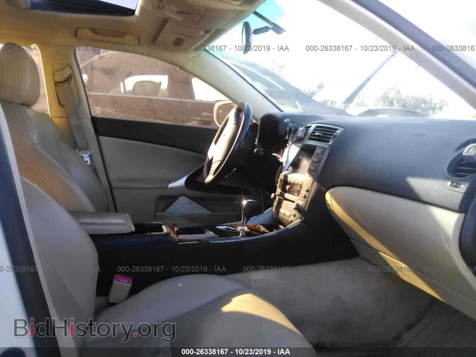 2006 LEXUS IS - VIN: JTHBK262465008572 - Фото 5