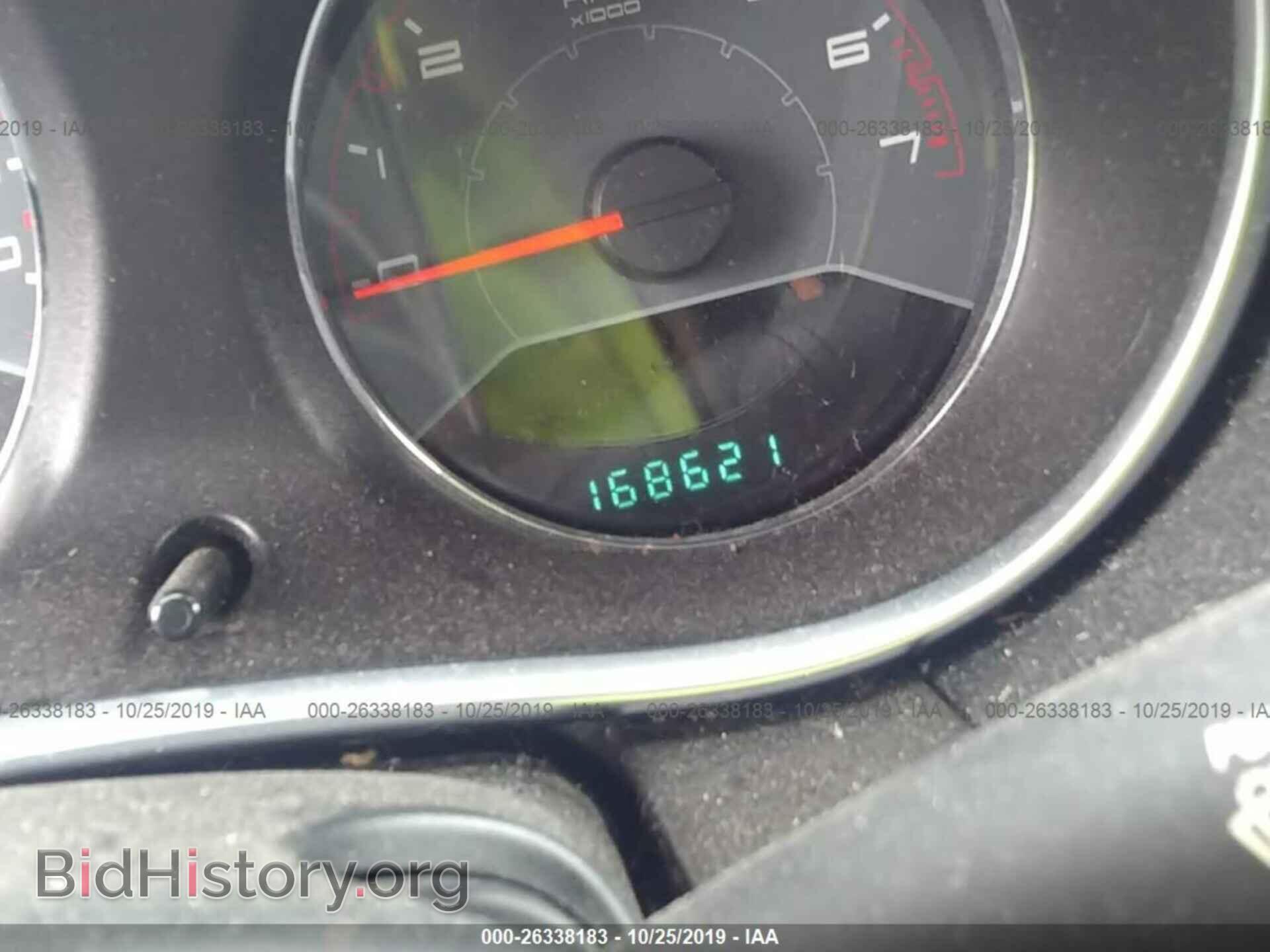 2013 DODGE AVENGER - VIN: 1C3CDZAB5DN677922 - Фото 7