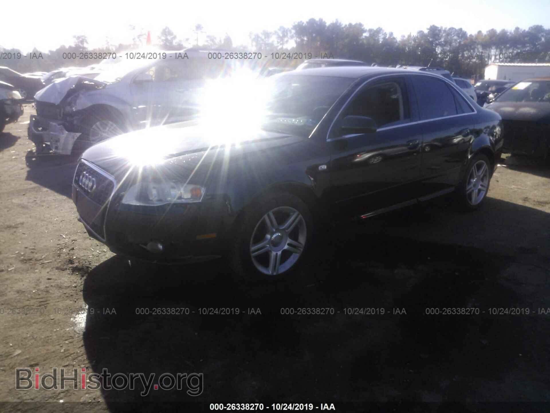 2008 AUDI A4 - VIN: WAUDF78E58A053630 - Фото 2