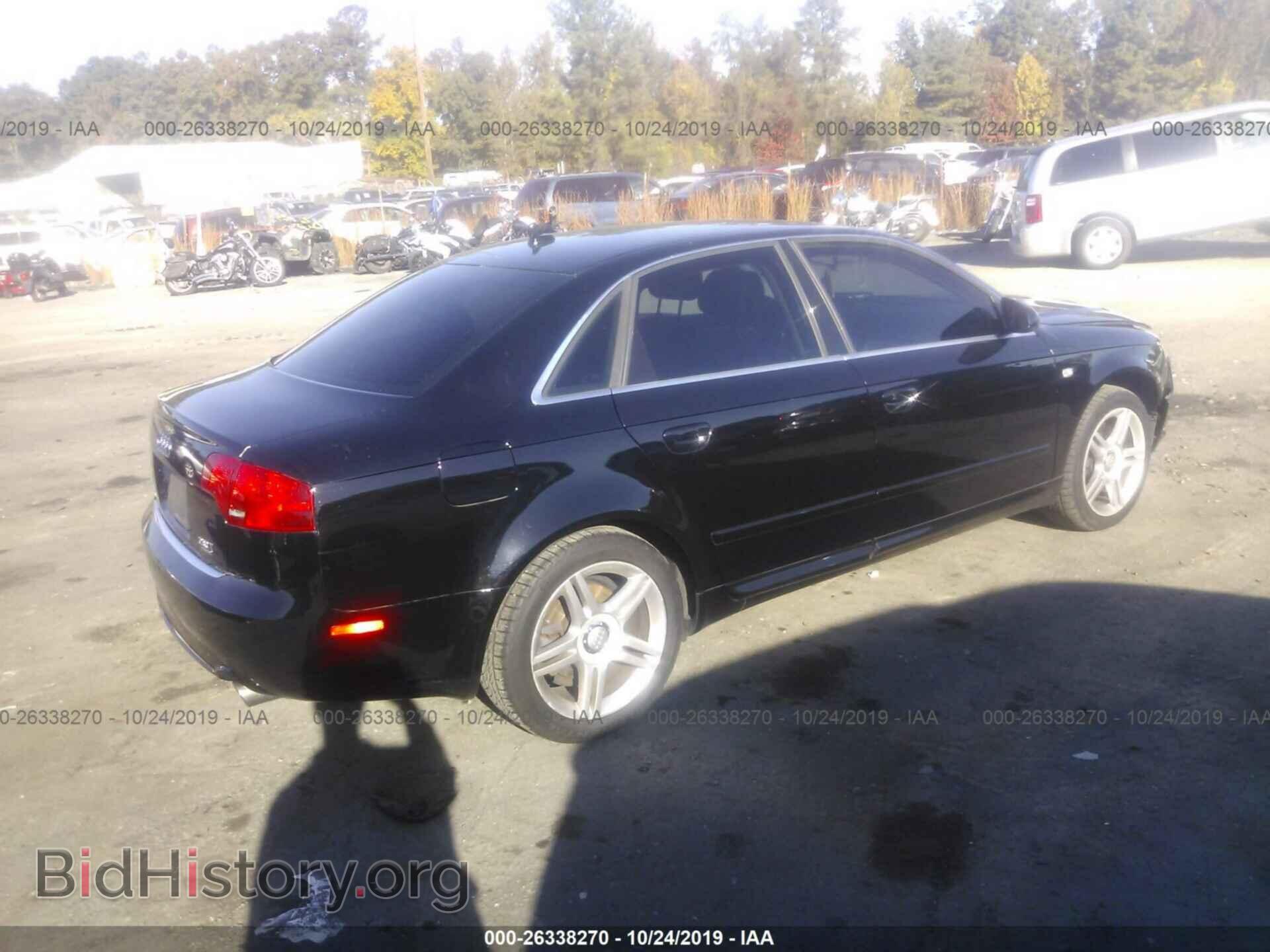 2008 AUDI A4 - VIN: WAUDF78E58A053630 - Фото 4