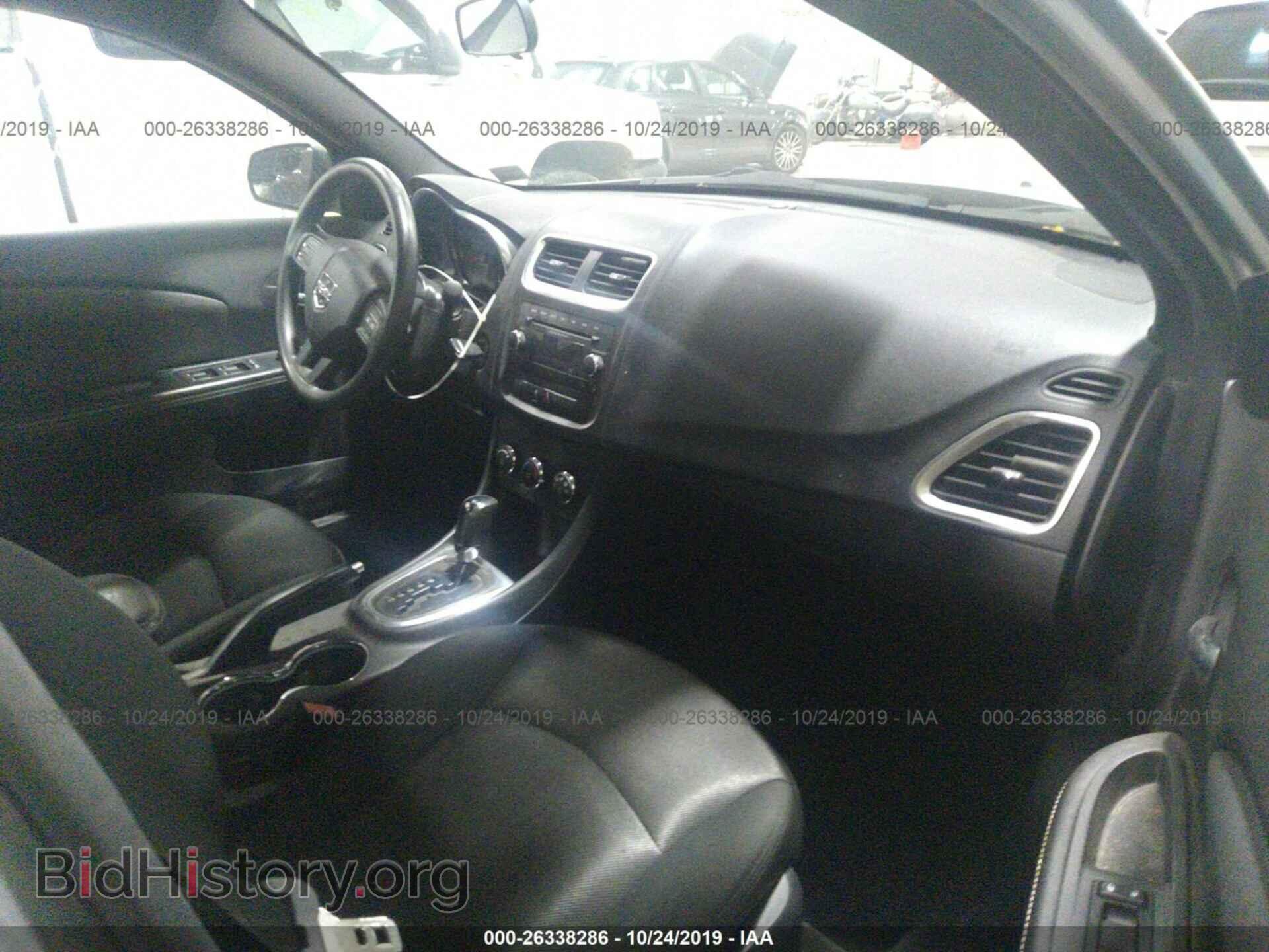 2013 DODGE AVENGER - VIN: 1C3CDZAB8DN540697 - Фото 5