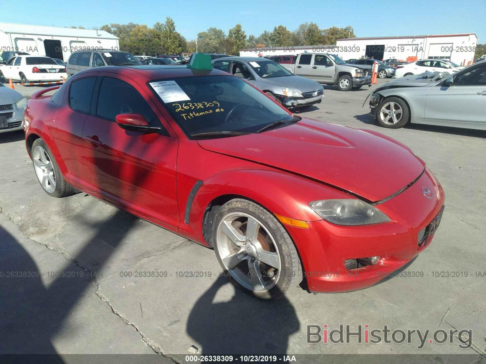 Photo JM1FE173970212407 - MAZDA RX8 2007