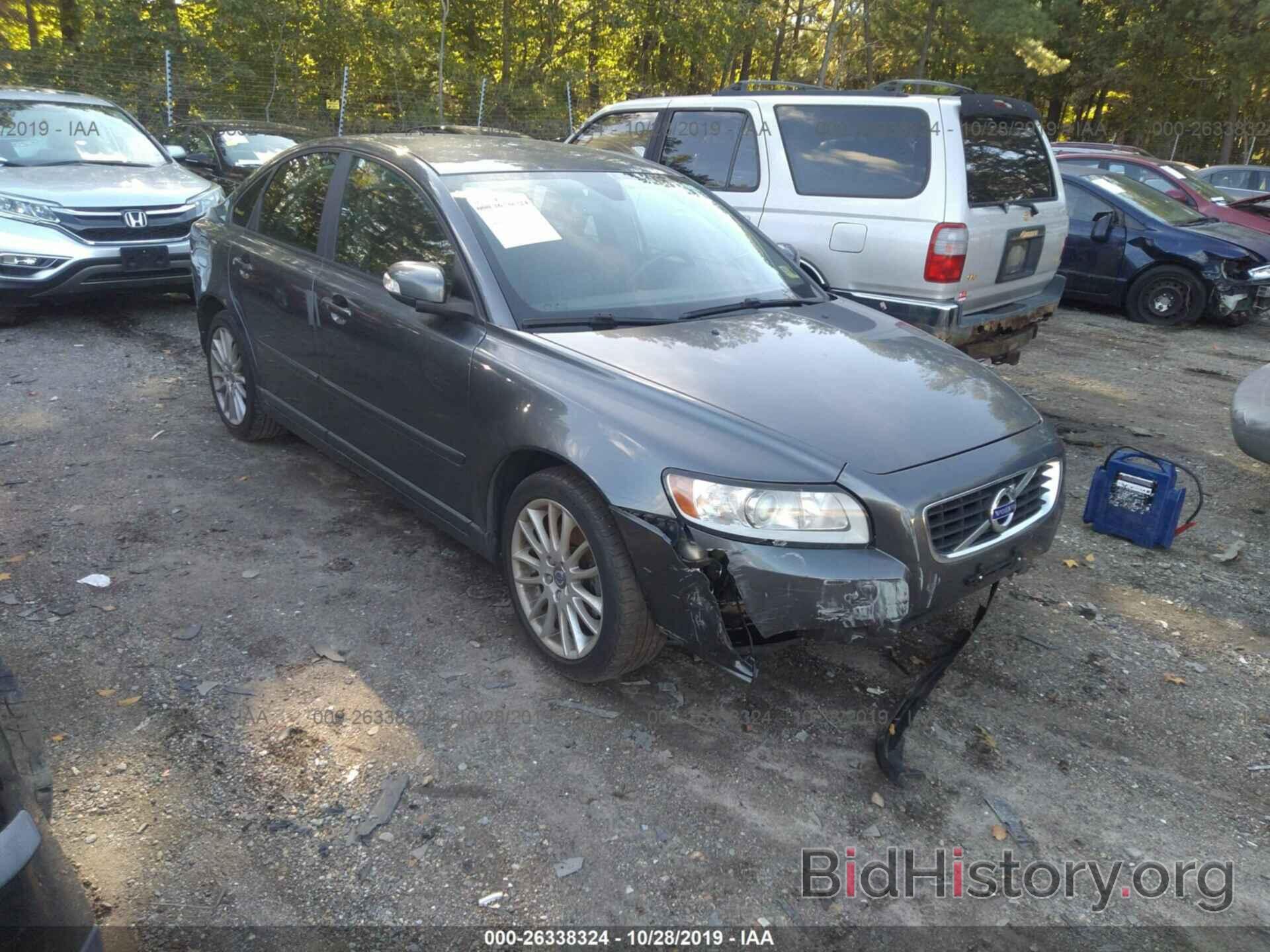 Photo YV1672MS8B2545300 - VOLVO S40 2011