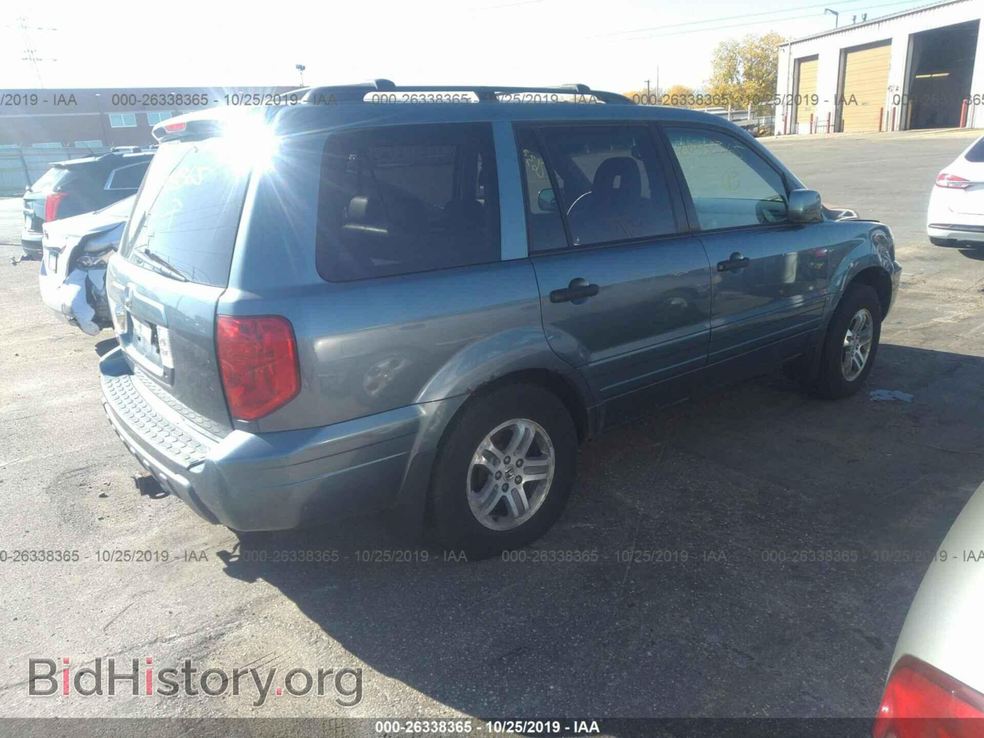 2005 HONDA PILOT - VIN: 5FNYF18605B057873 - Фото 4