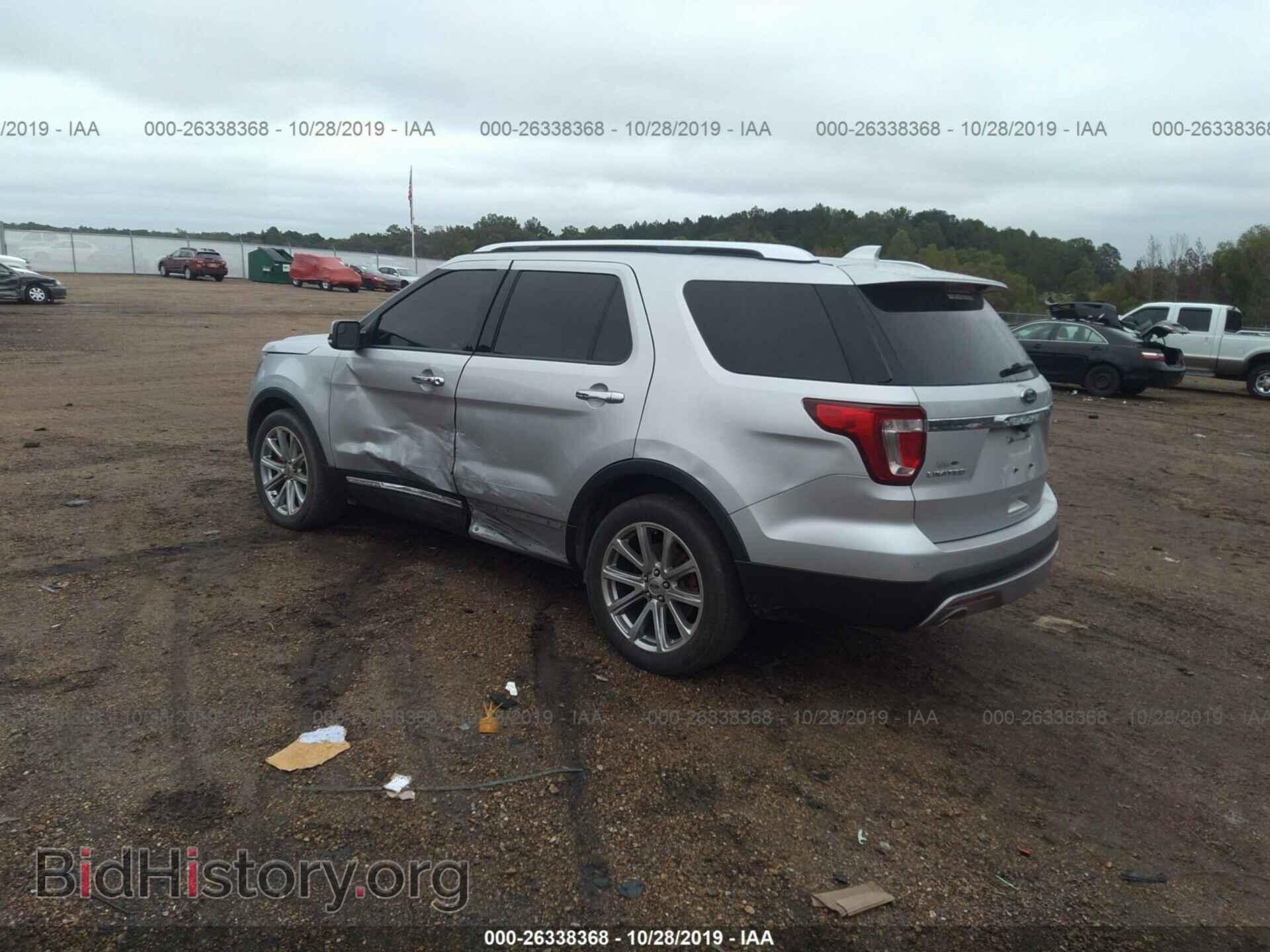2017 FORD EXPLORER - VIN: 1FM5K7F88HGC39073 - Photo 3