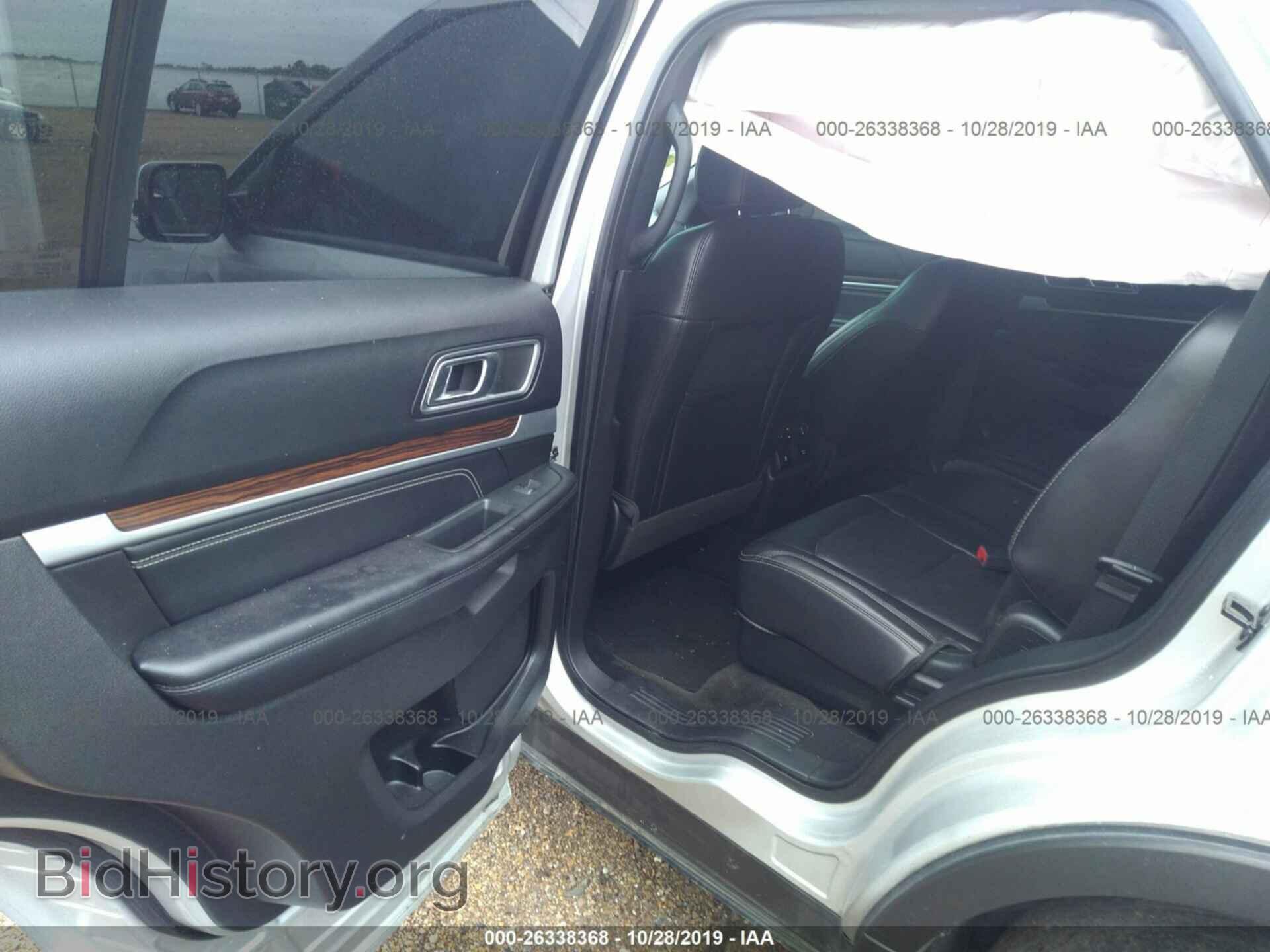 2017 FORD EXPLORER - VIN: 1FM5K7F88HGC39073 - Photo 8