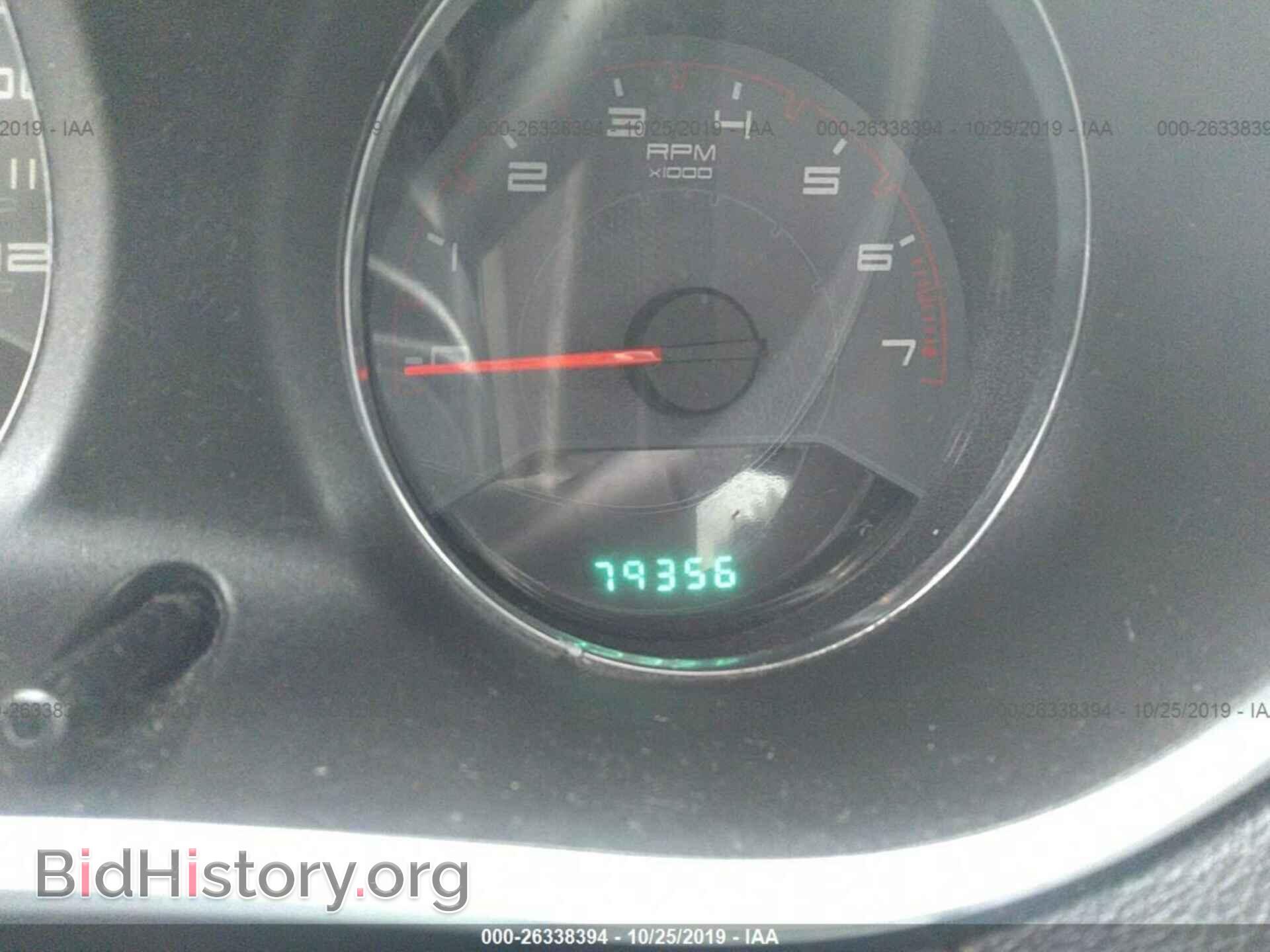 2014 DODGE AVENGER - VIN: 1C3CDZAB9EN226509 - Photo 7