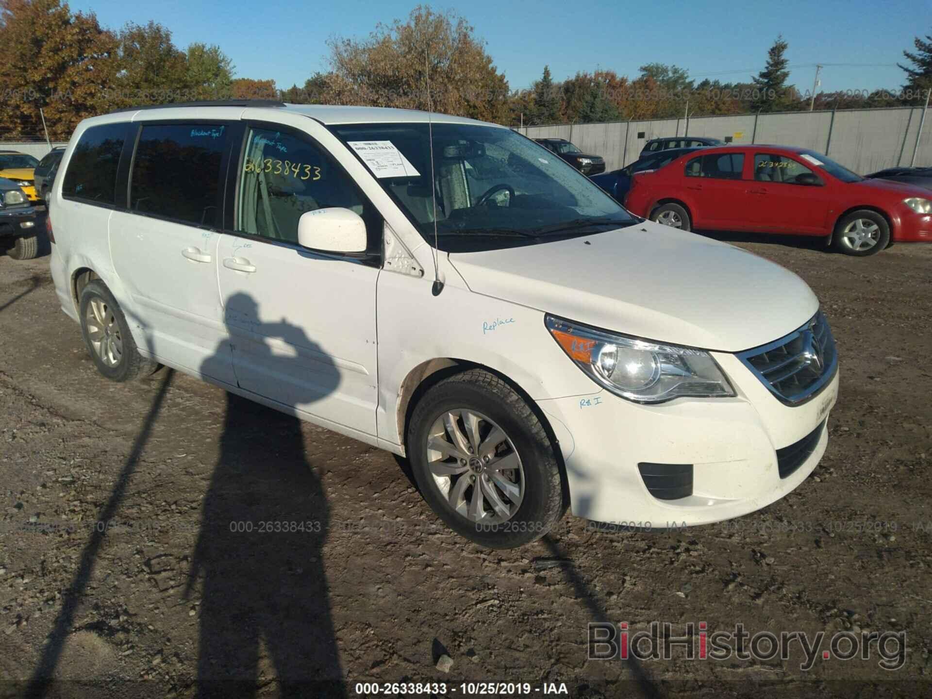 Photo 2C4RVABG7CR355038 - VOLKSWAGEN ROUTAN 2012