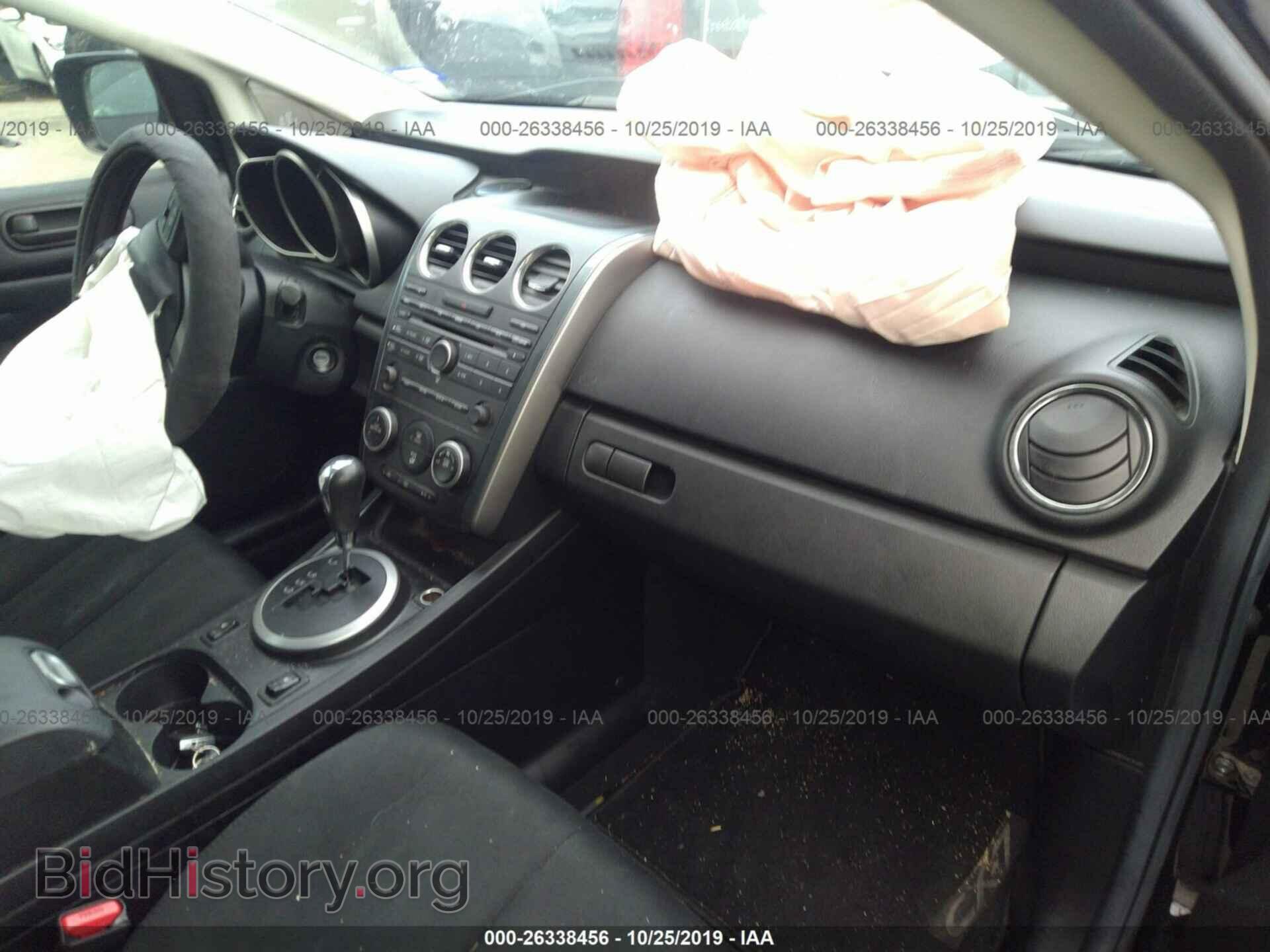 2010 MAZDA CX-7 - VIN: JM3ER2W58A0349314 - Фото 5