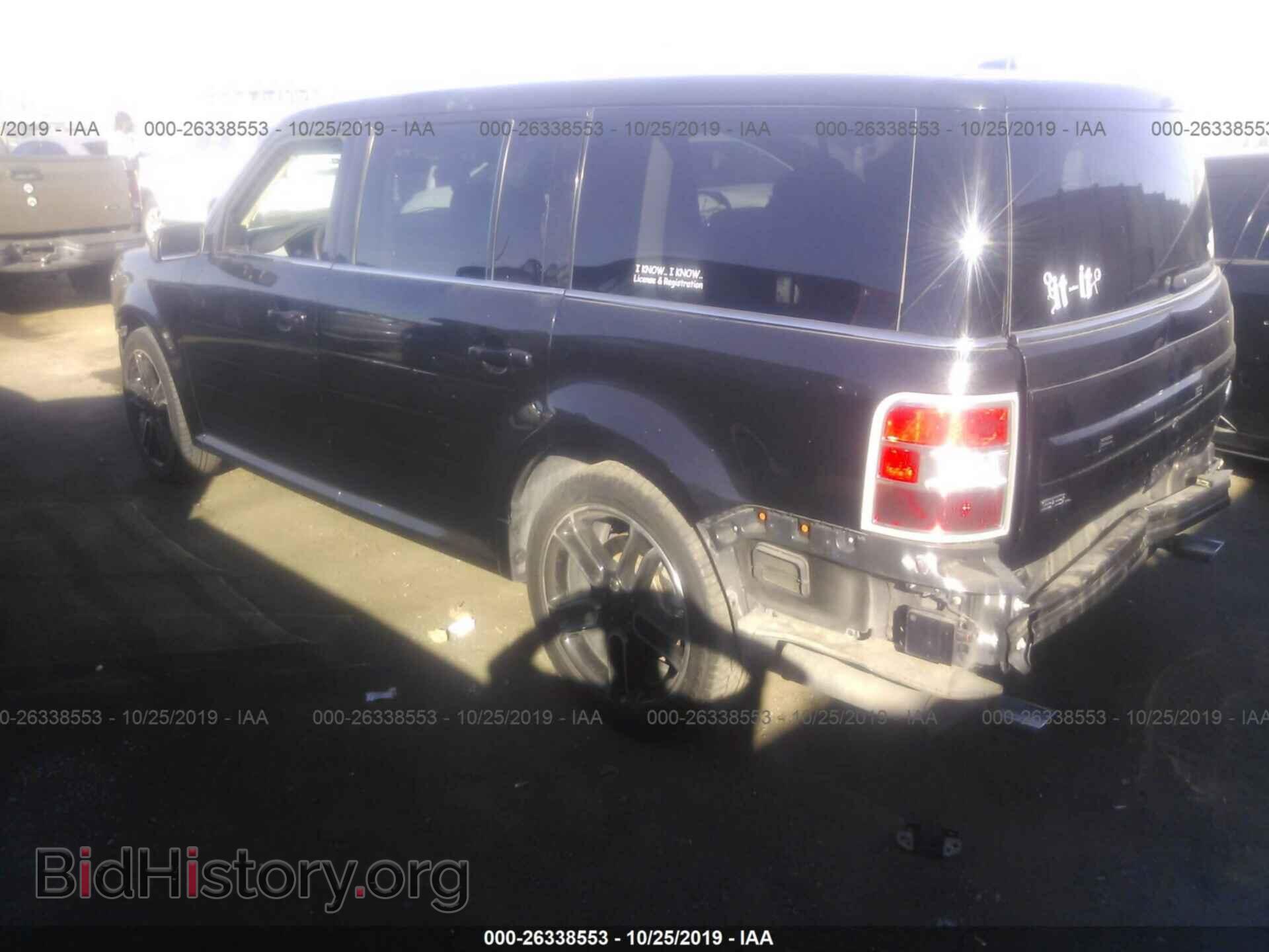 2014 FORD FLEX - VIN: 2FMGK5C84EBD39093 - Photo 3