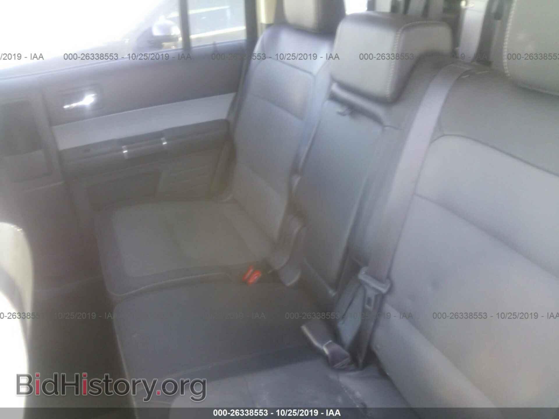 2014 FORD FLEX - VIN: 2FMGK5C84EBD39093 - Photo 8