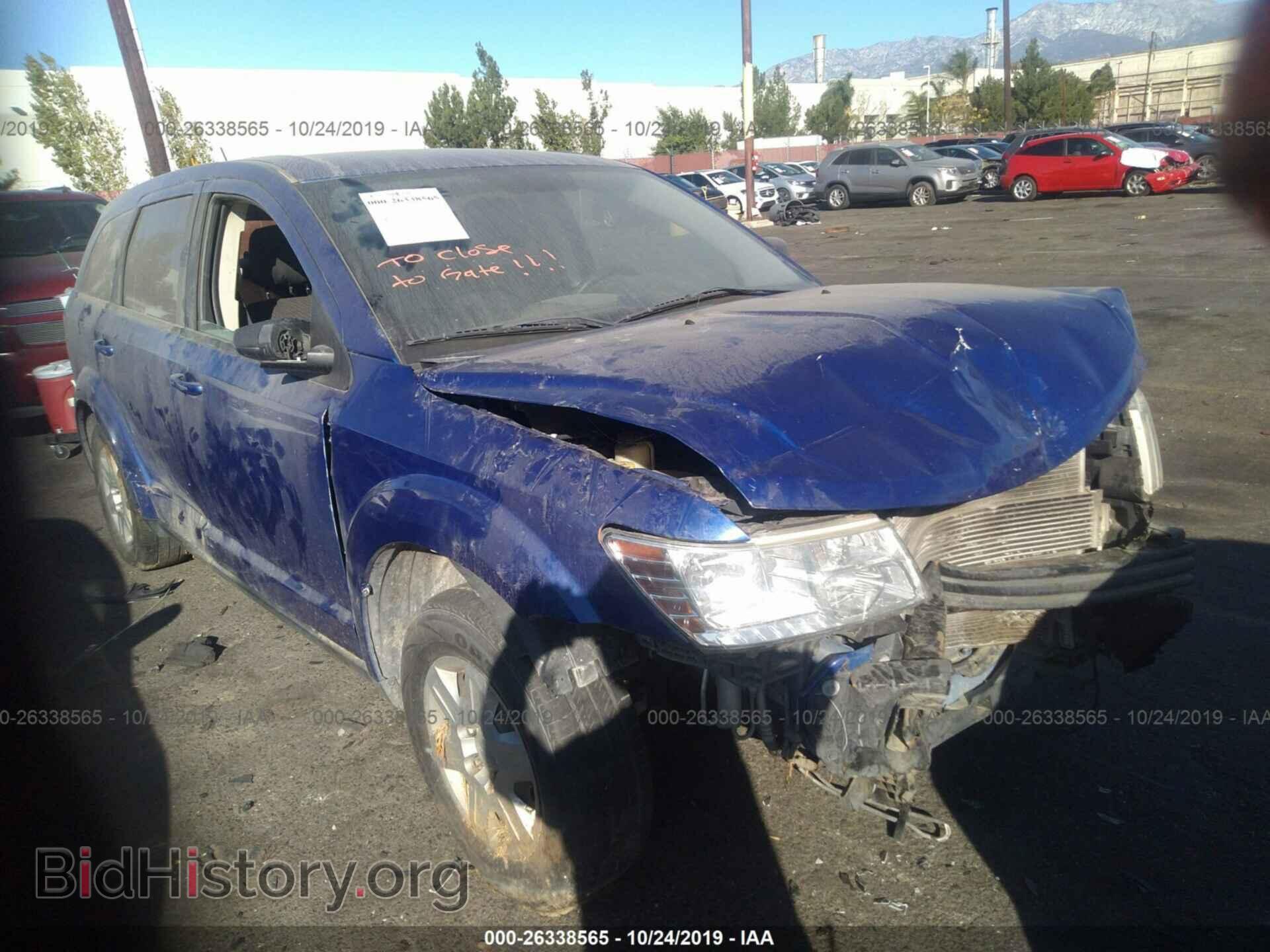 Фотография 3C4PDCABXCT255153 - DODGE JOURNEY 2012