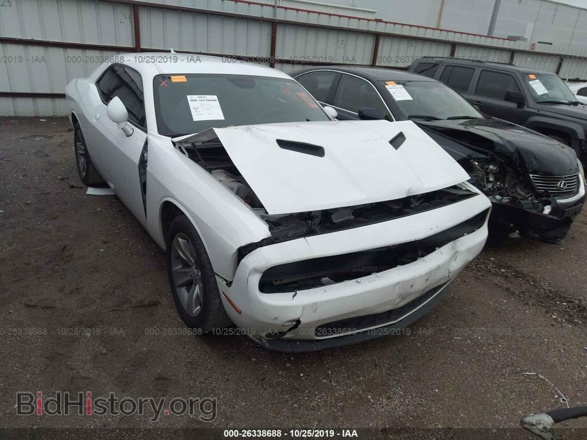 Photo 2C3CDZAG0FH912430 - DODGE CHALLENGER 2015