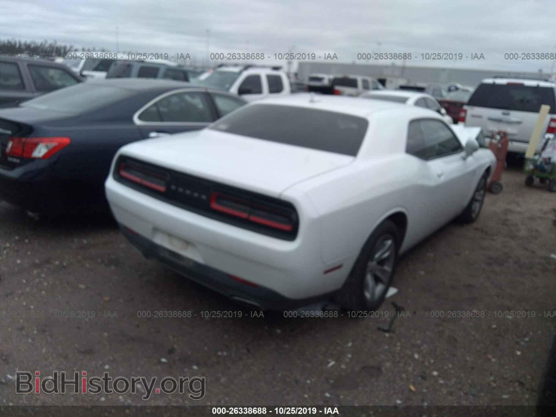 2015 DODGE CHALLENGER - VIN: 2C3CDZAG0FH912430 - Photo 4