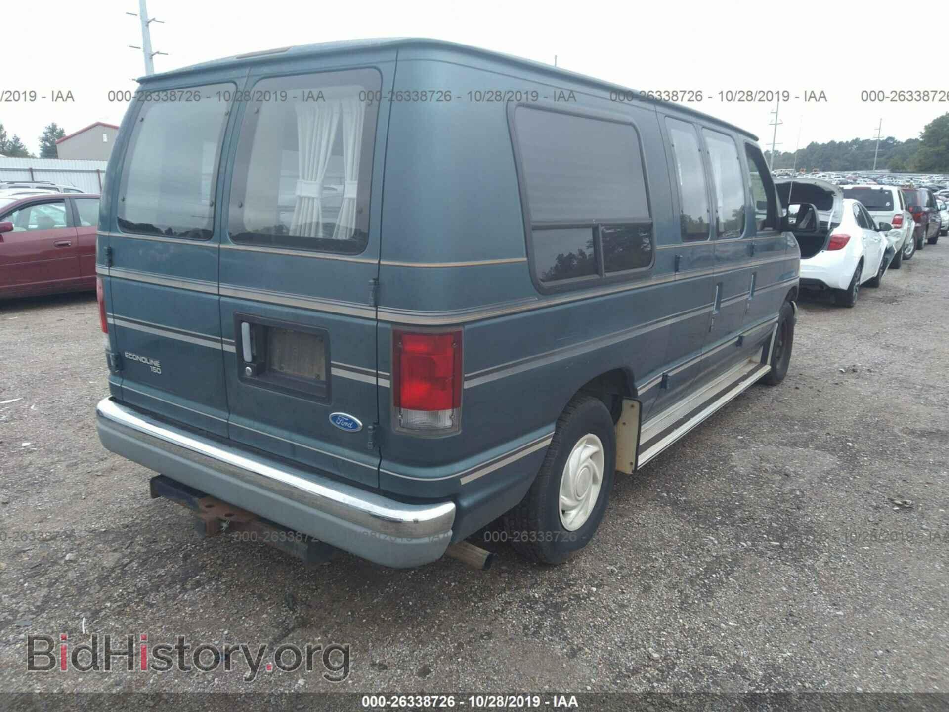 1997 FORD ECONOLINE - VIN: 1FDEE1421VHB07023 - Photo 4