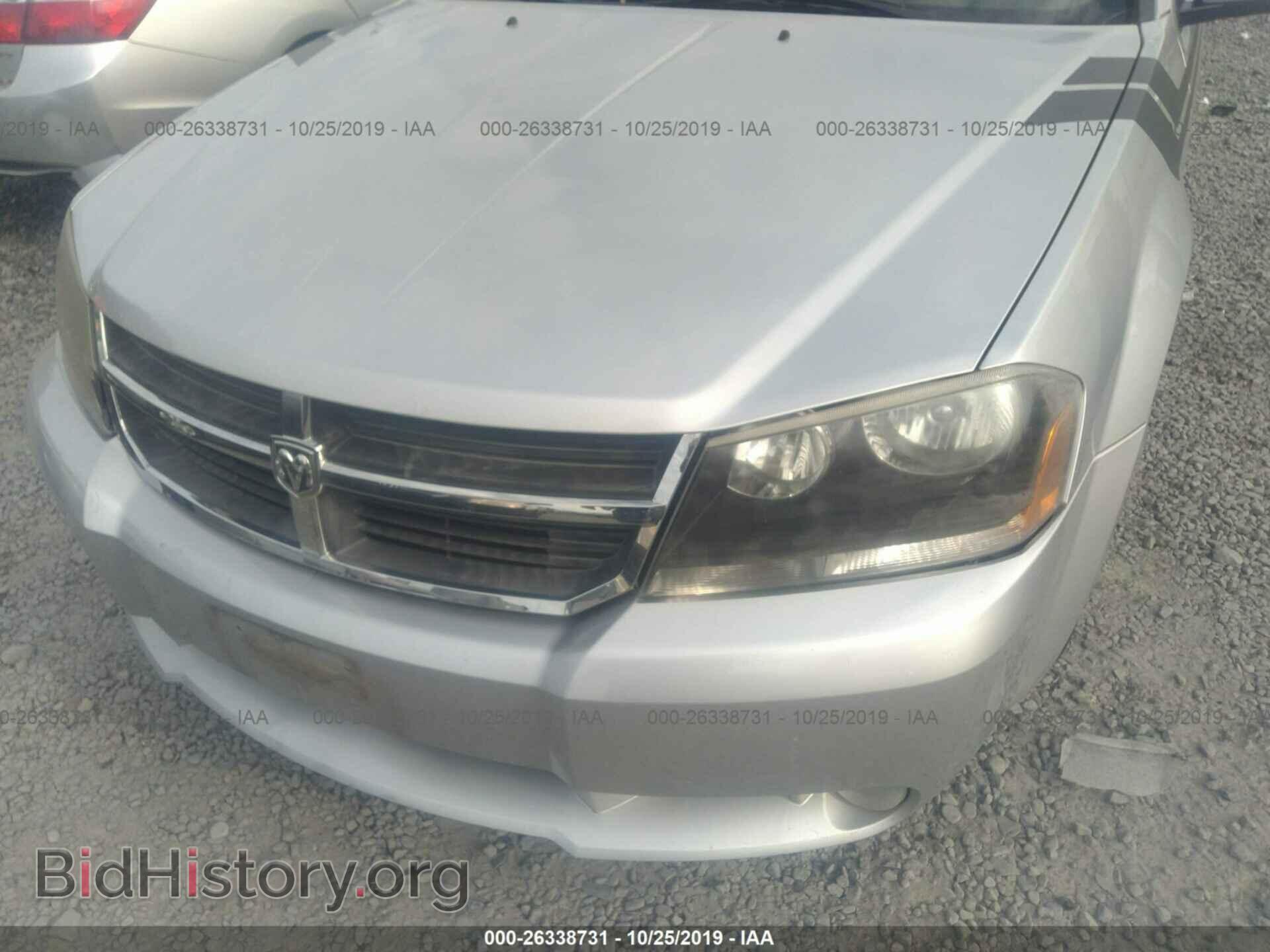 2008 DODGE AVENGER - VIN: 1B3LD76MX8N694538 - Фото 6