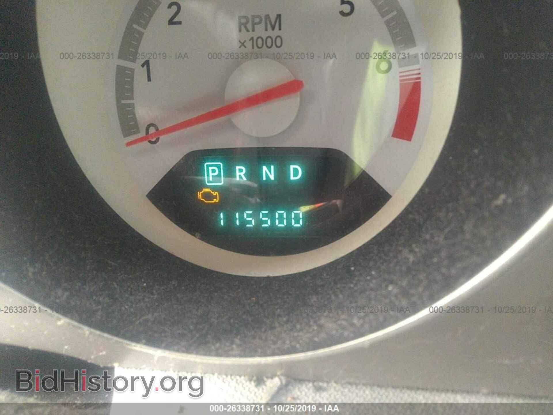 2008 DODGE AVENGER - VIN: 1B3LD76MX8N694538 - Фото 7