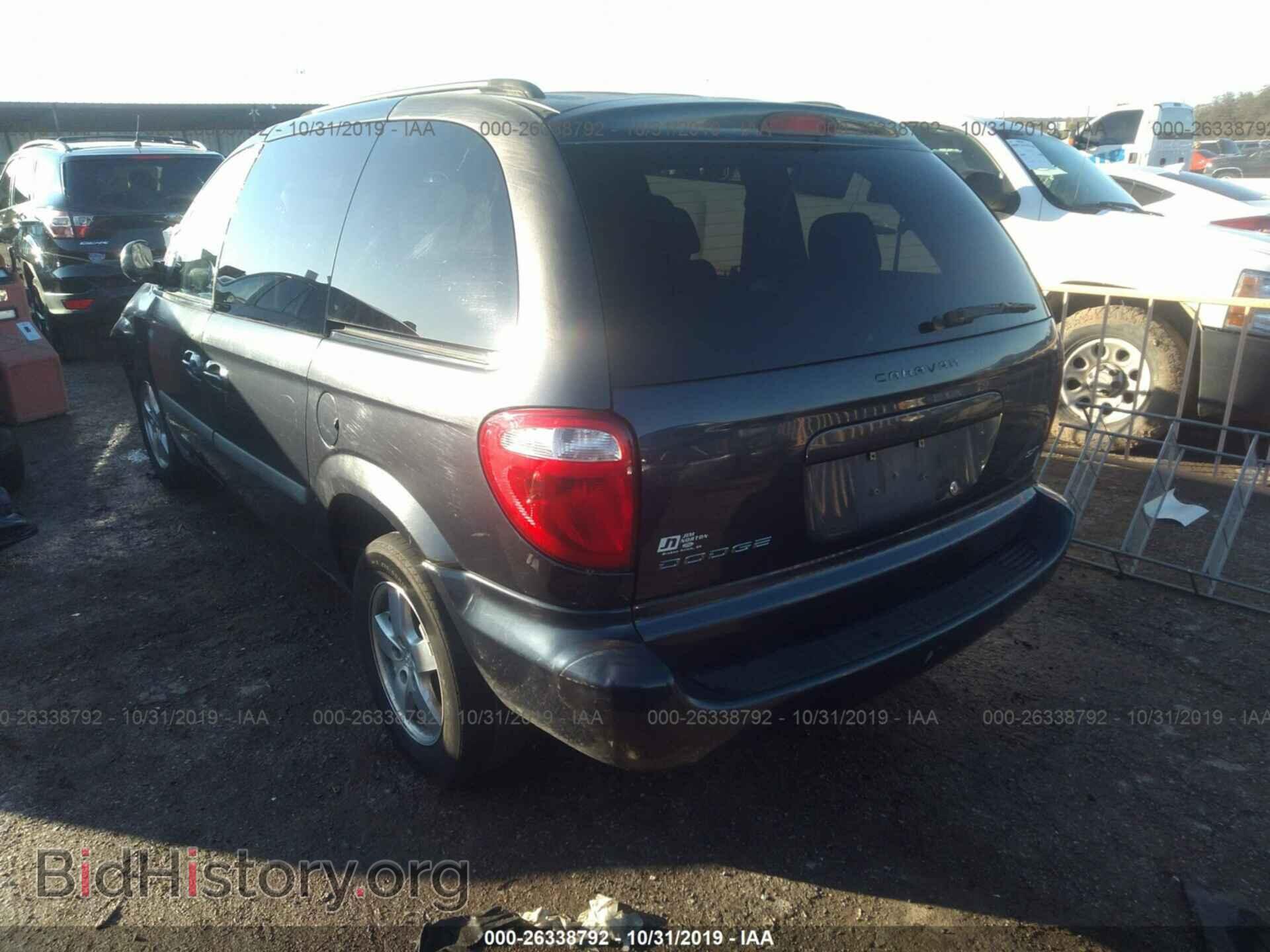 2007 DODGE CARAVAN - VIN: 1D4GP45R57B186578 - Photo 3