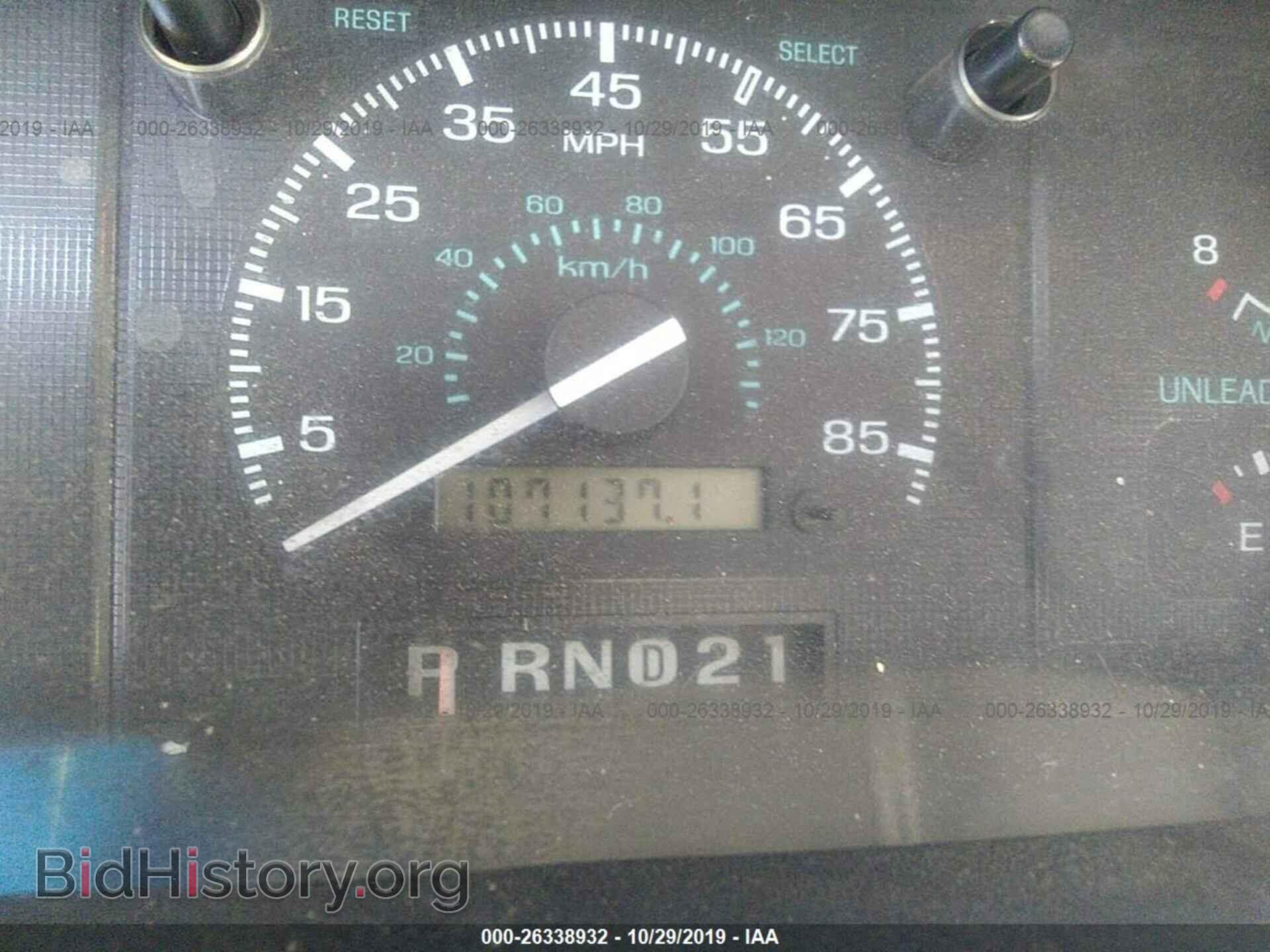 1993 FORD ECONOLINE - VIN: 1FTFE24Y8PHA05028 - Photo 7
