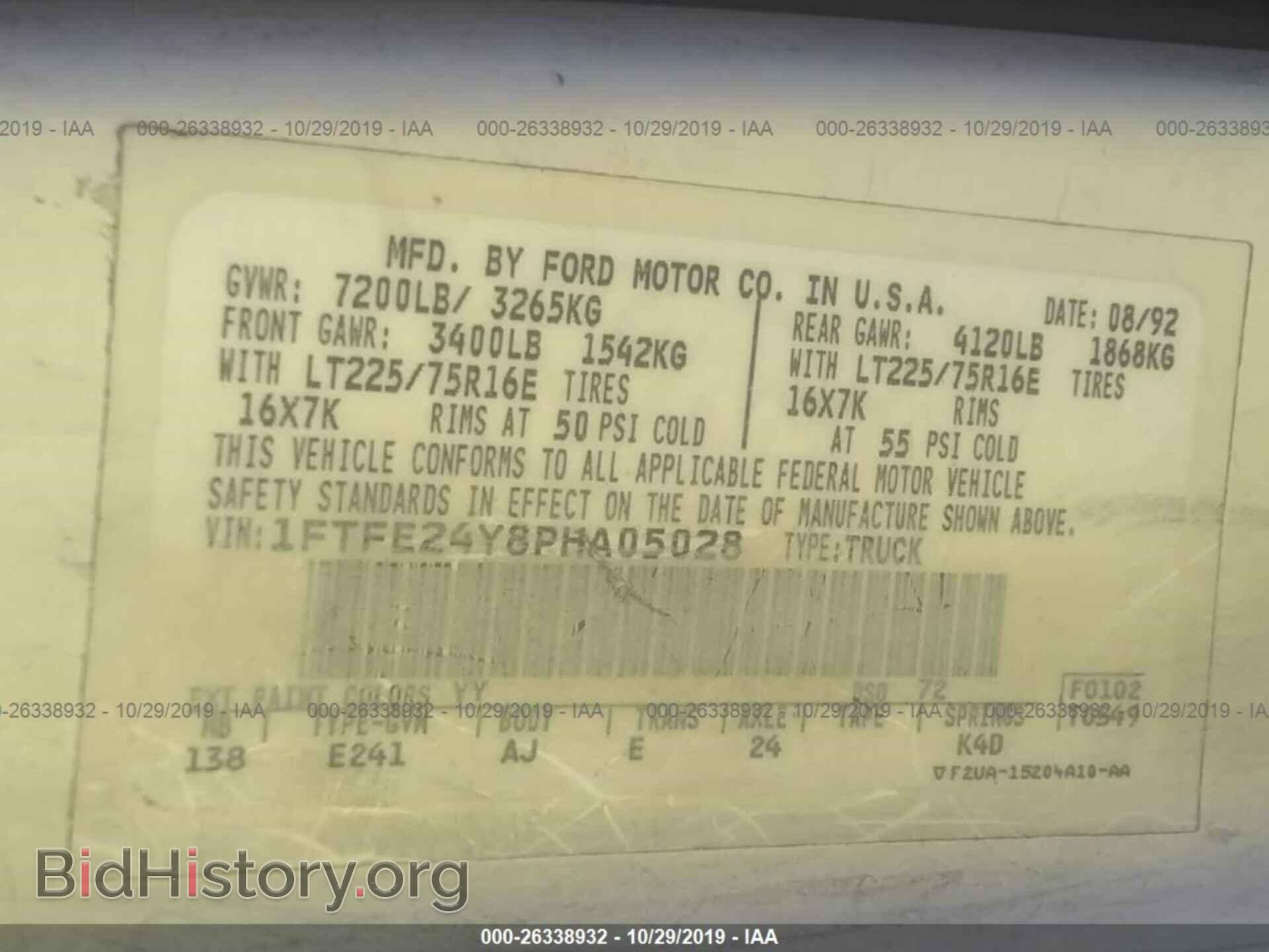 1993 FORD ECONOLINE - VIN: 1FTFE24Y8PHA05028 - Photo 9