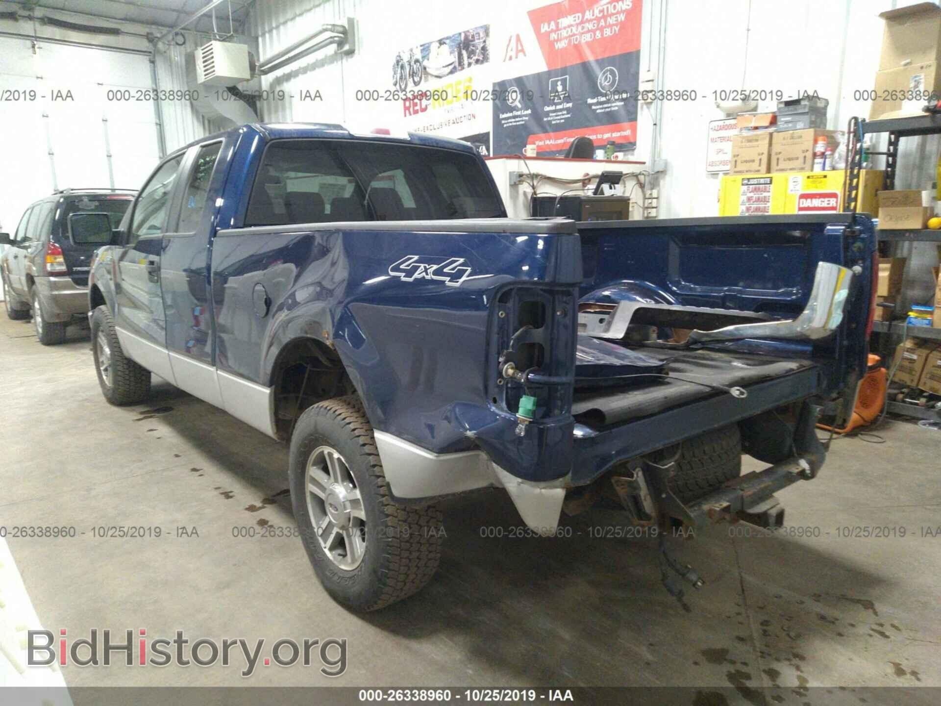 2007 FORD F150 - VIN: 1FTPX14VX7FA80789 - Фото 3