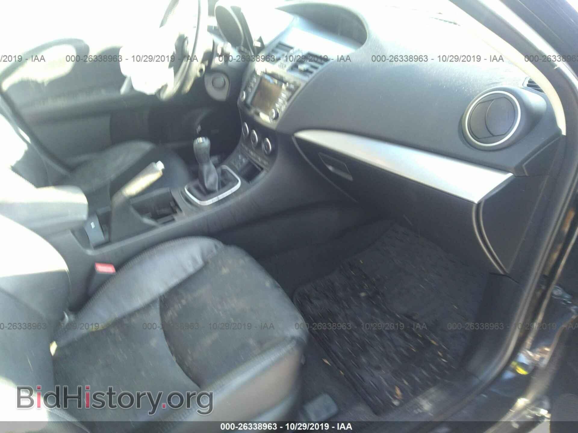 2013 MAZDA 3 - VIN: JM1BL1W7XD1762004 - Фото 5