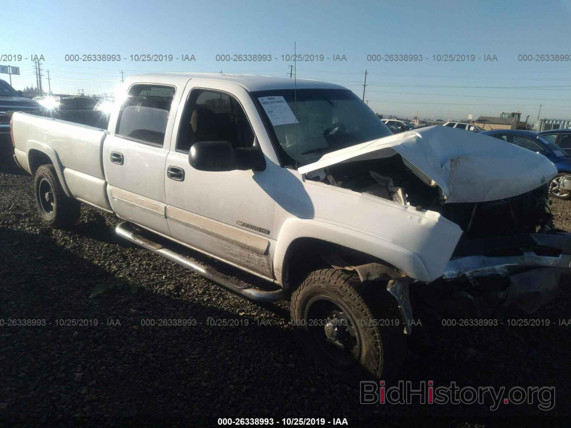 Photo 1GCHK23U95F865402 - CHEVROLET SILVERADO 2005