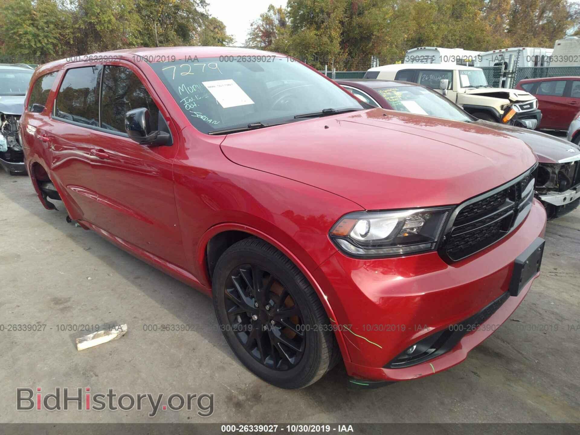 Фотография 1C4RDJAG0FC202504 - DODGE DURANGO 2015