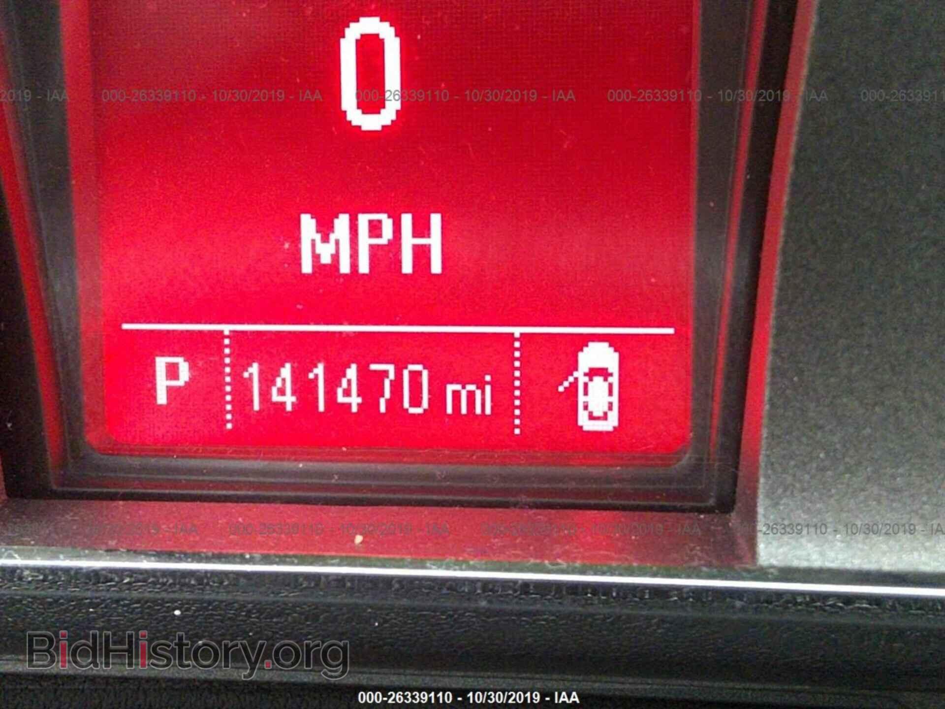 2012 GMC TERRAIN - VIN: 2GKFLTEKXC6281978 - Фото 7